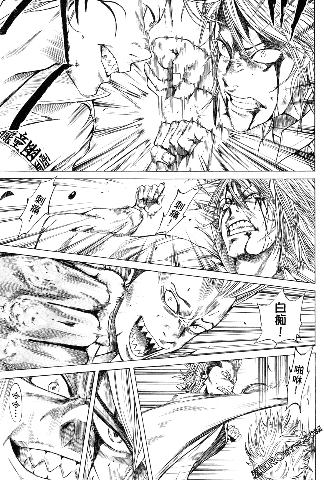 Page 137