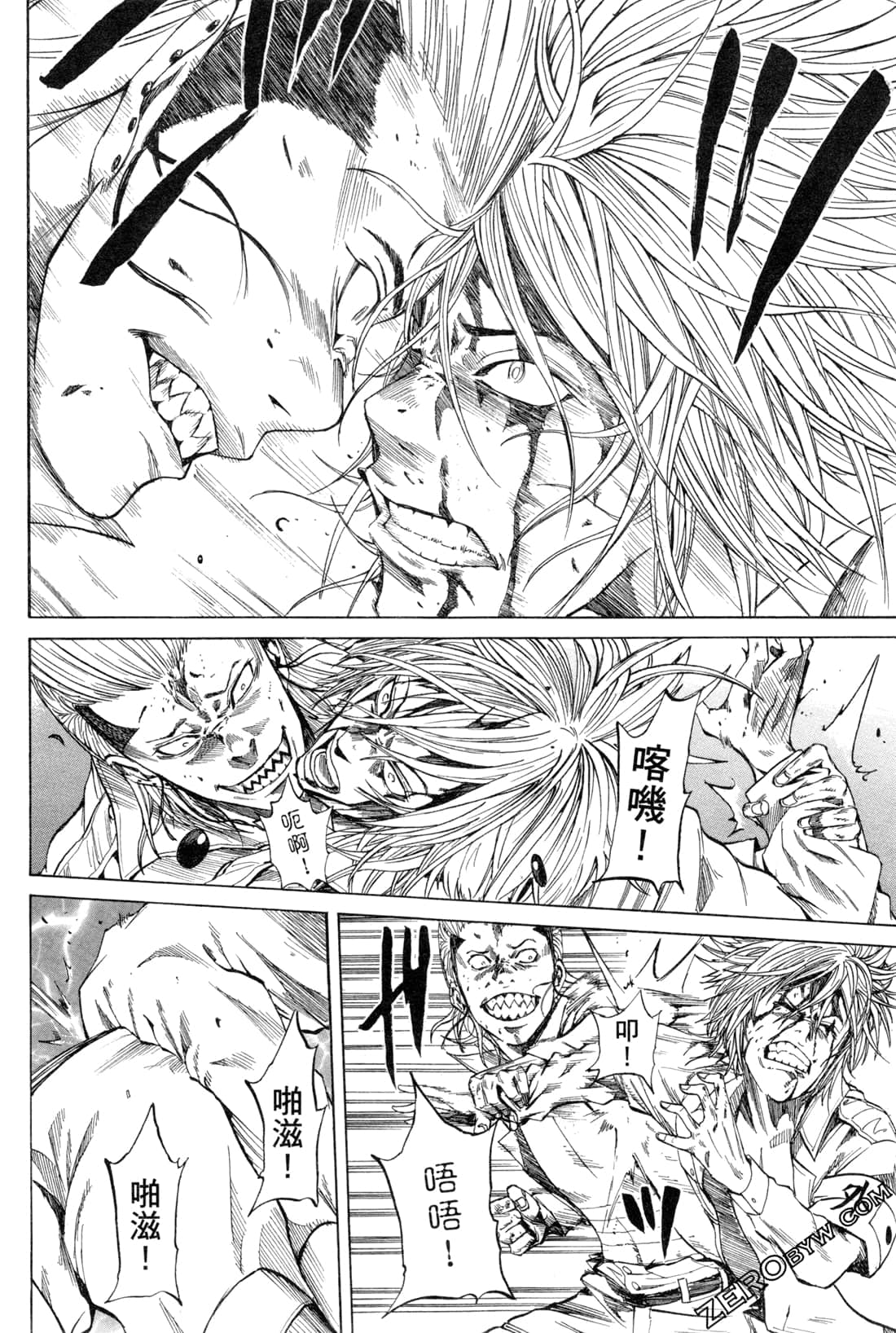 Page 138