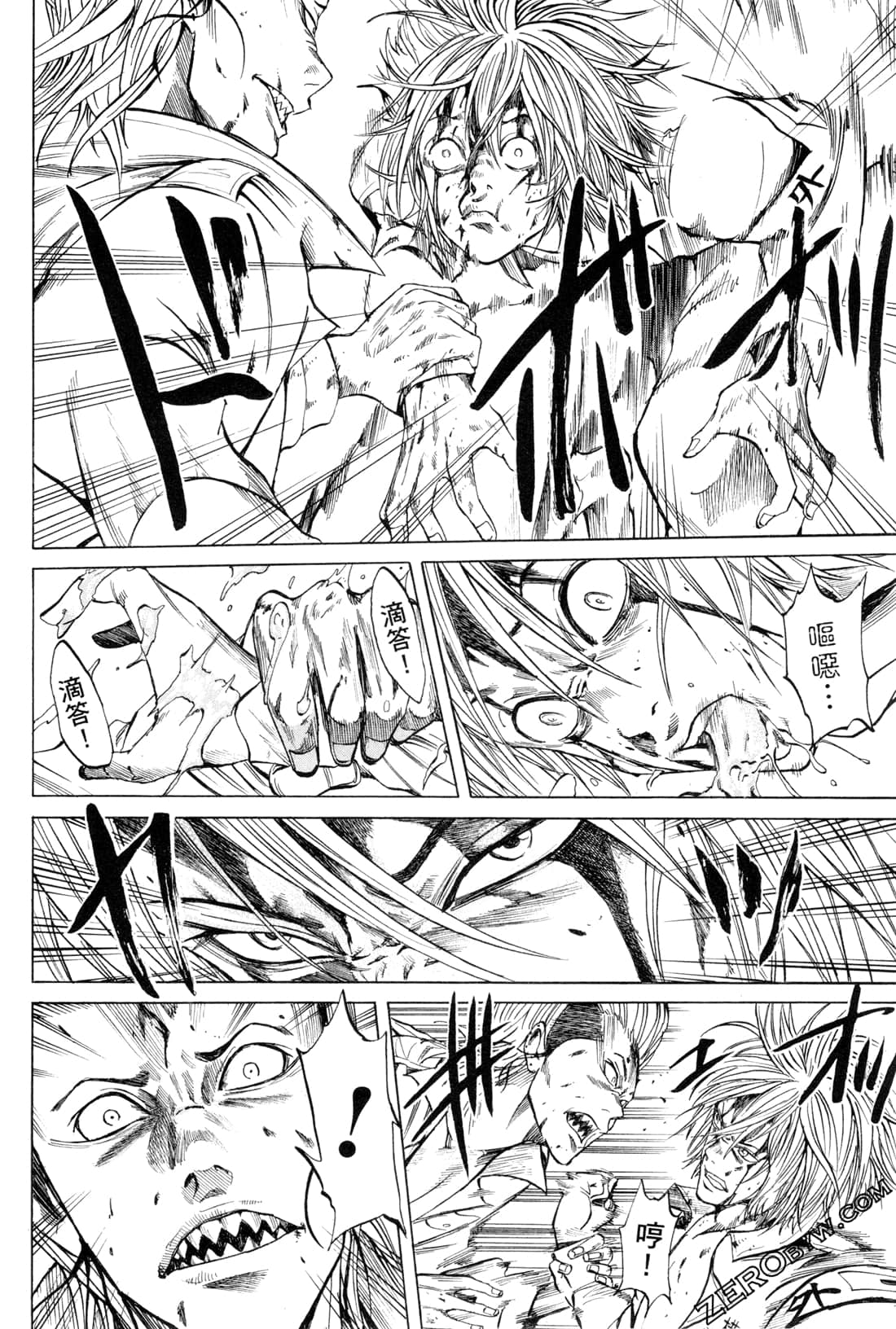 Page 140