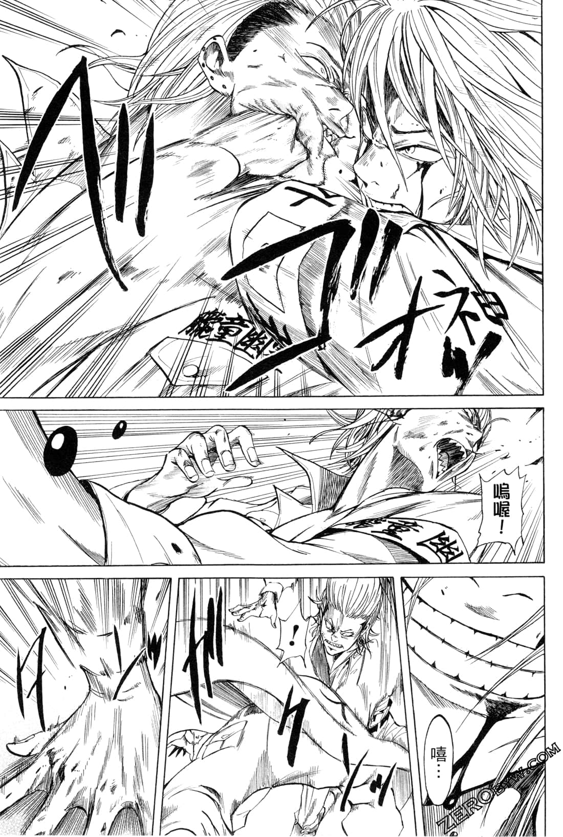 Page 141