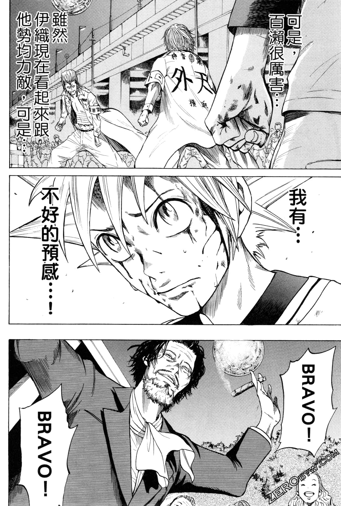 Page 148