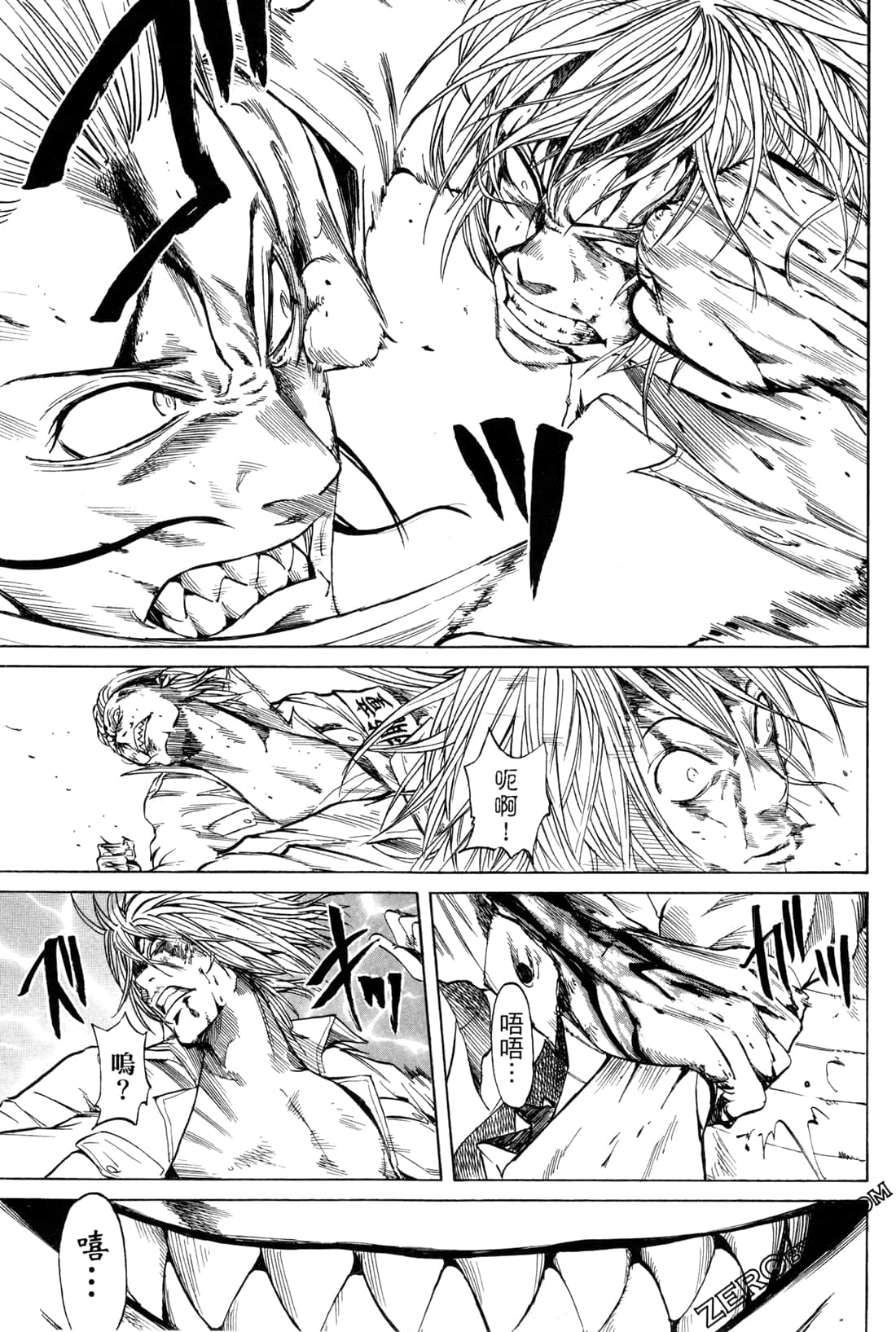 Page 169
