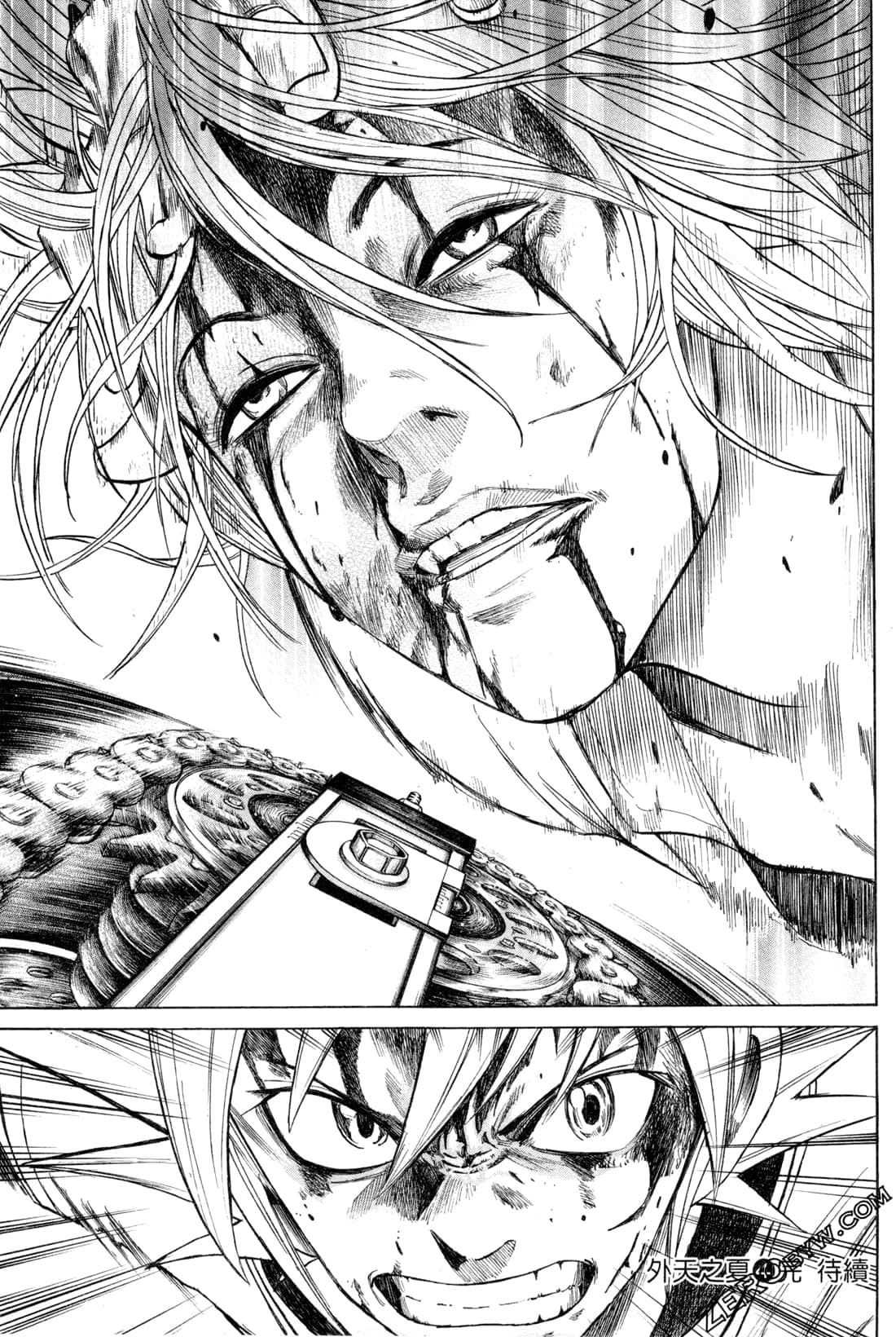 Page 175