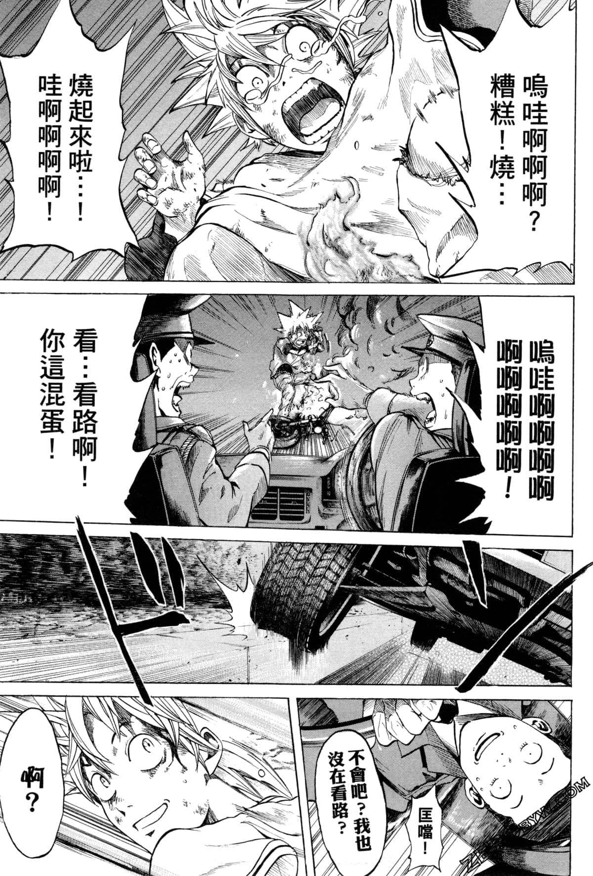 Page 56