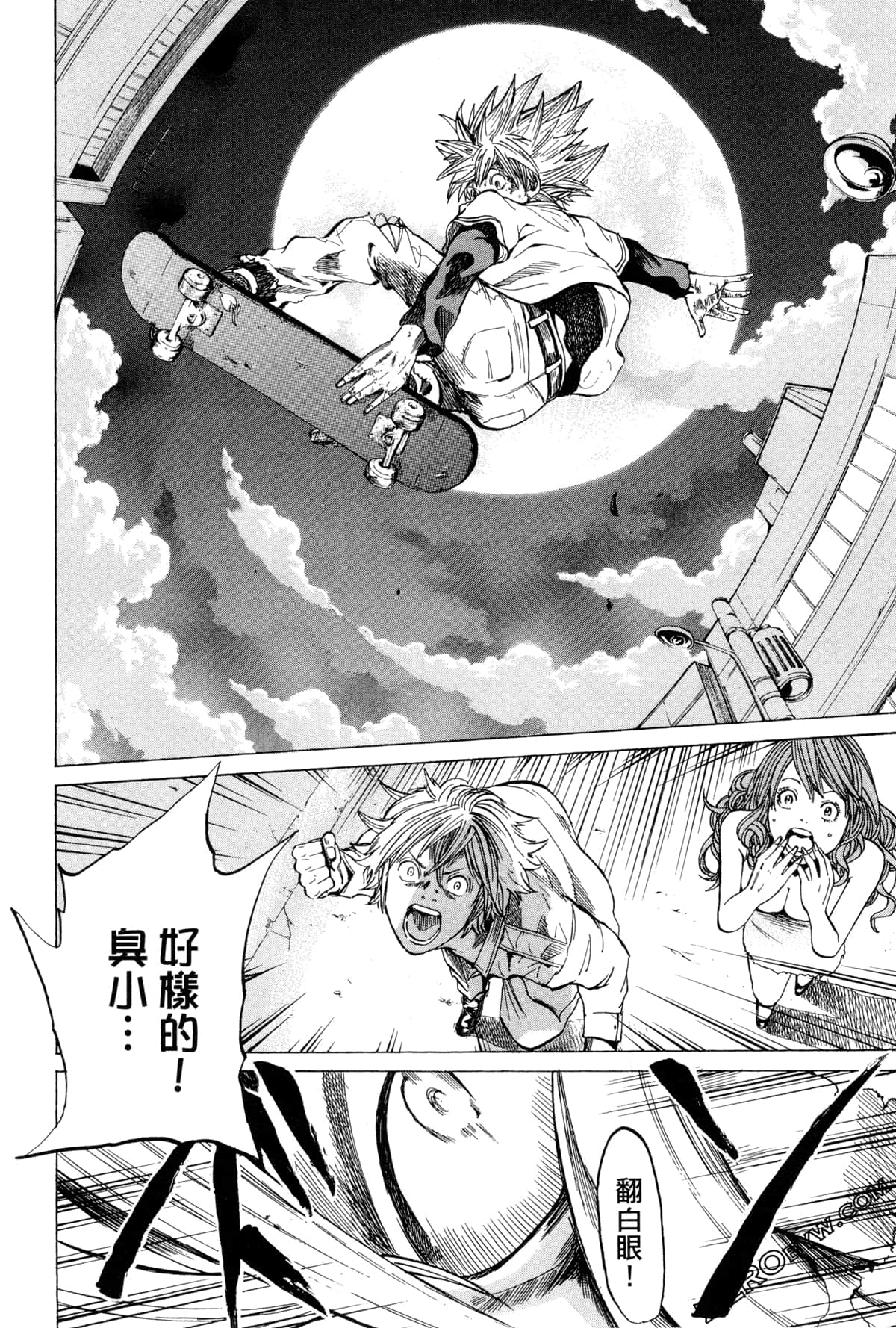 Page 97