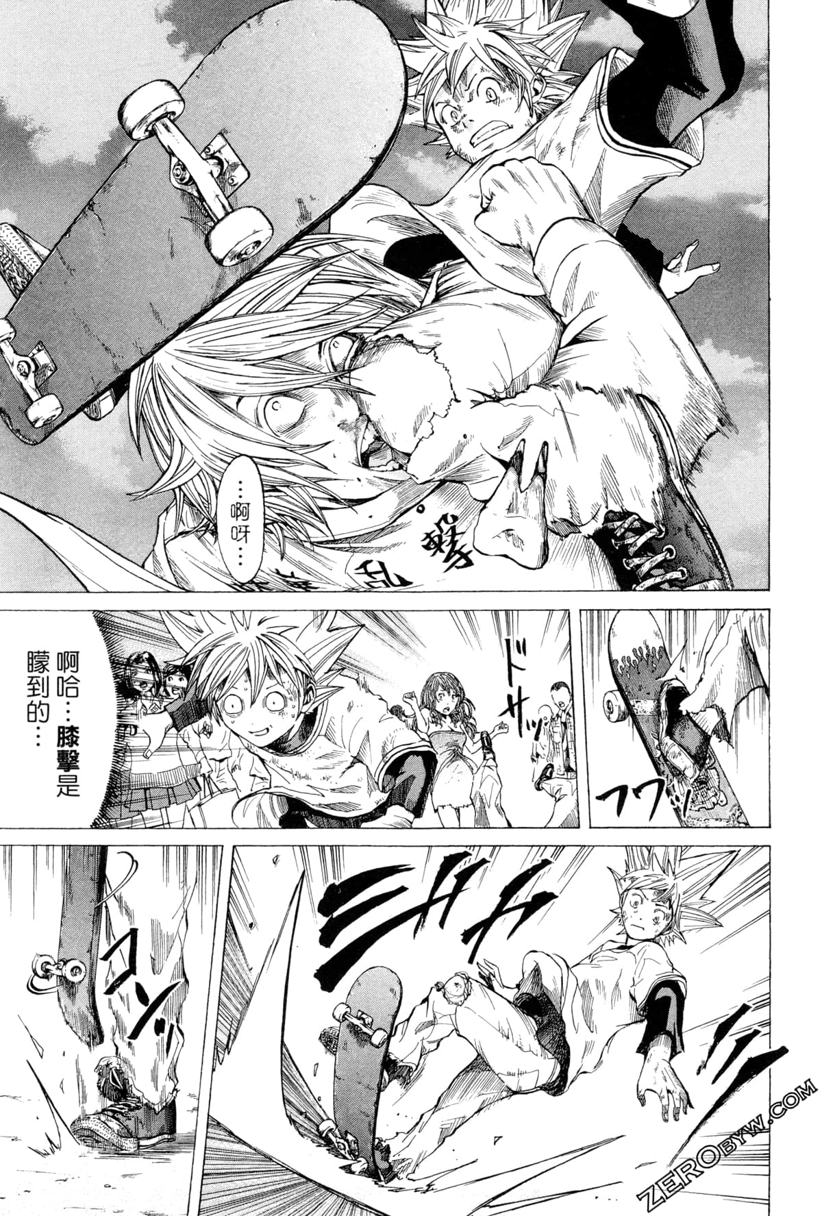 Page 98
