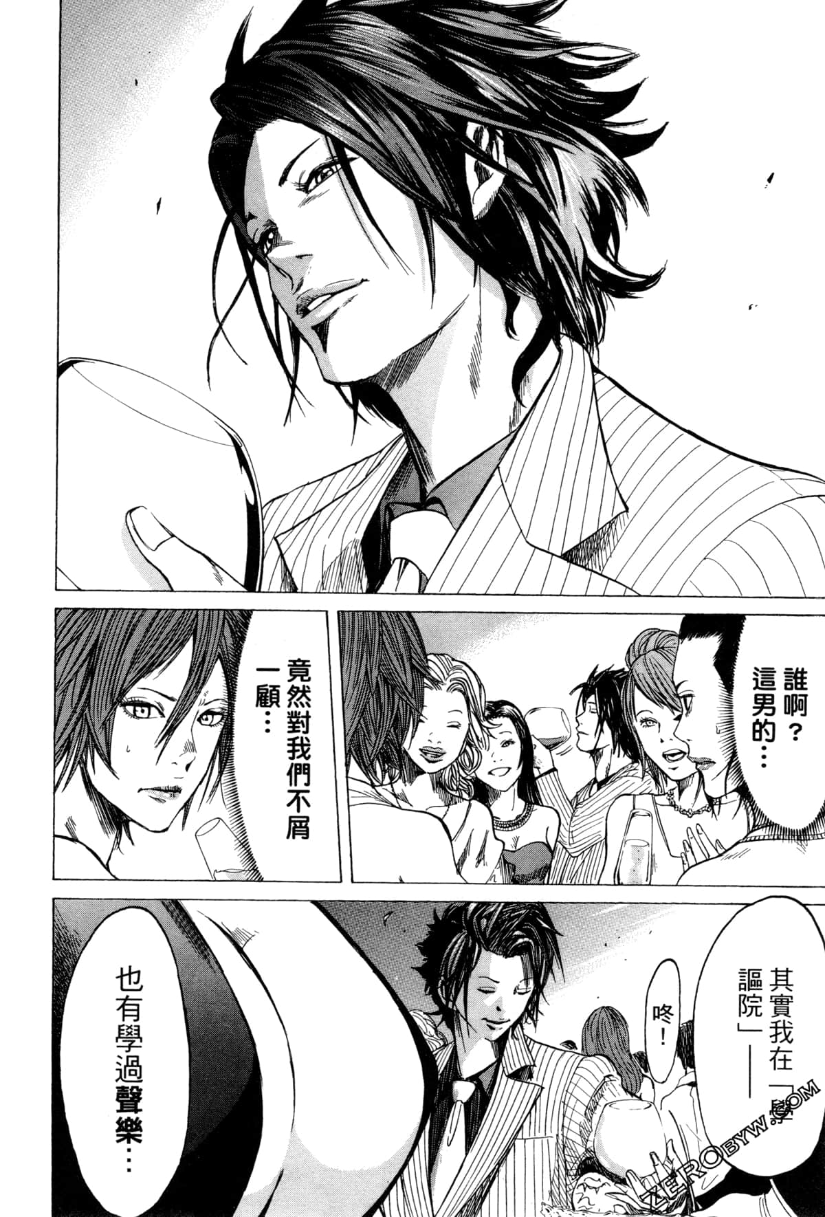 Page 103
