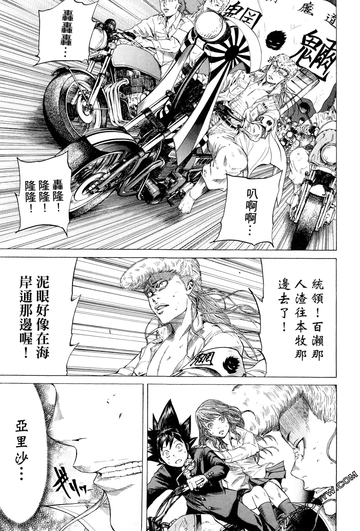 Page 126