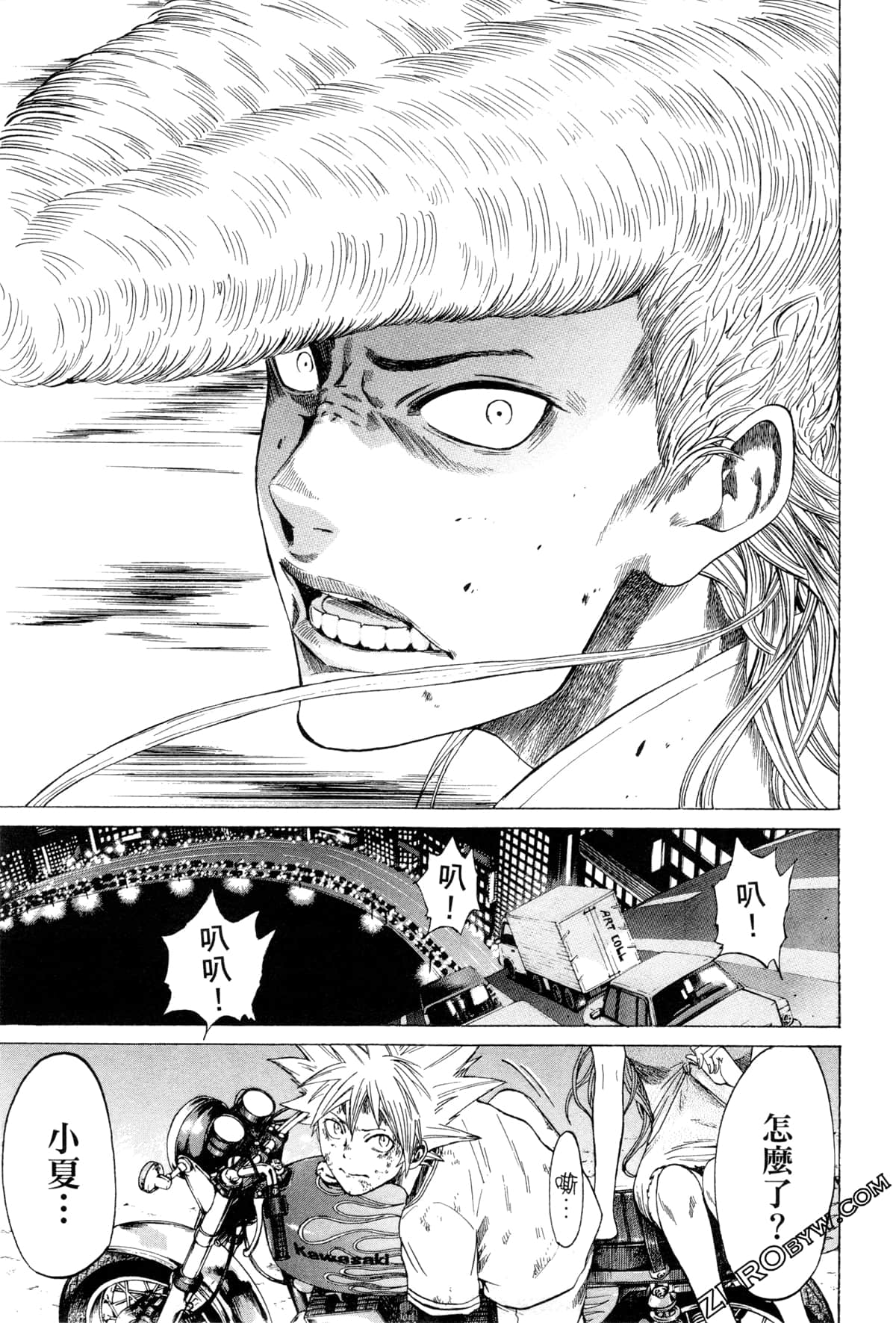 Page 128
