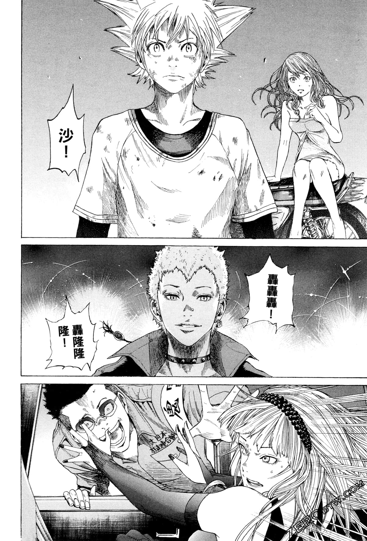 Page 129