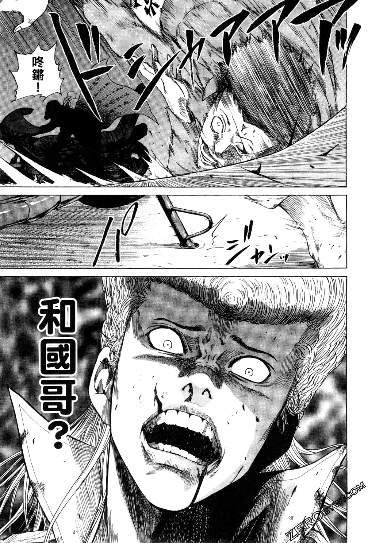 Page 148