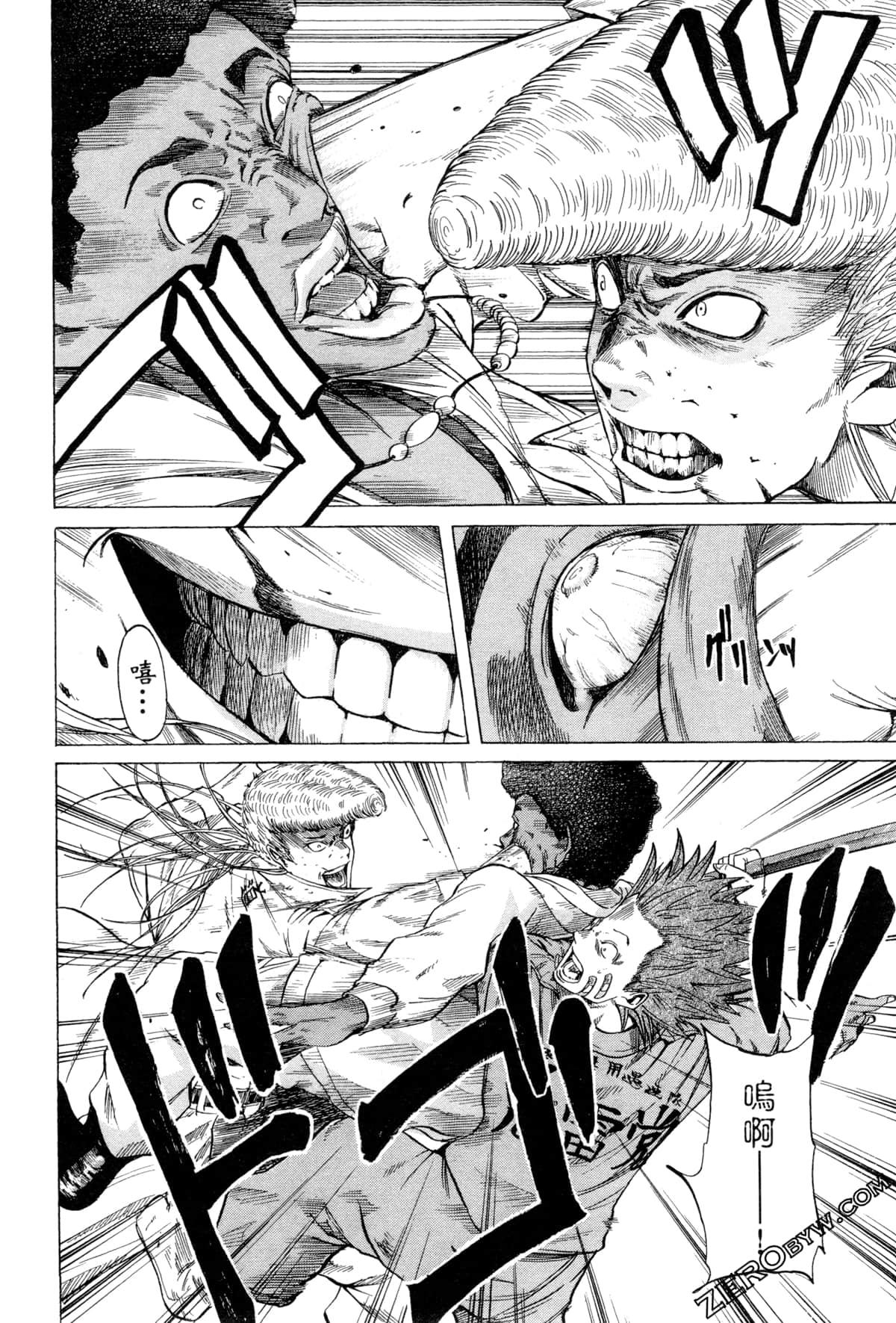 Page 155
