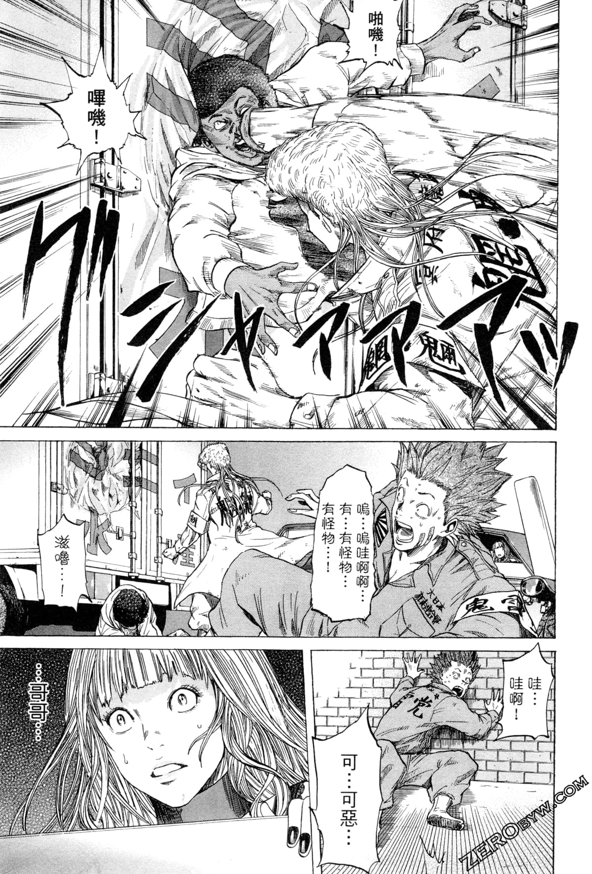 Page 156