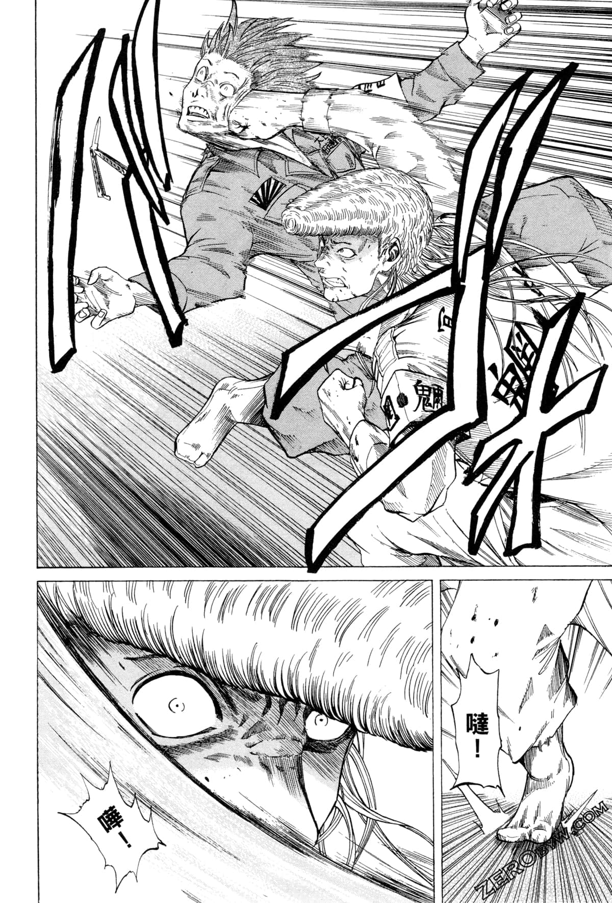 Page 159