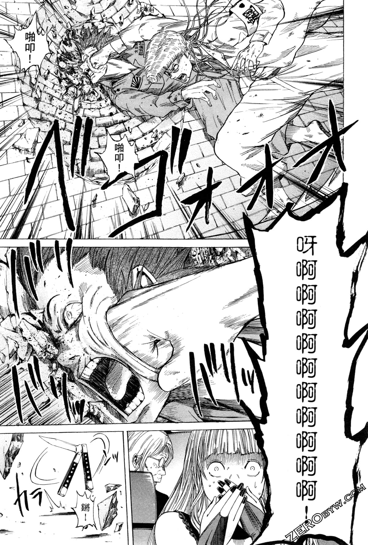 Page 160