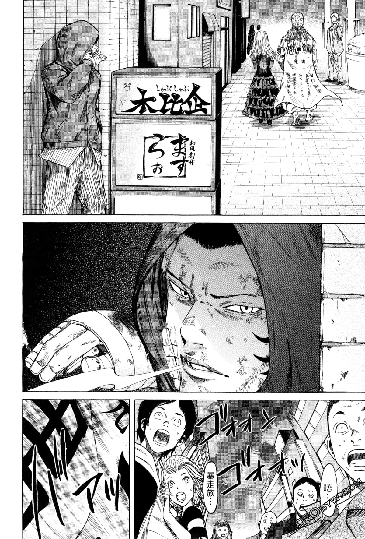 Page 165