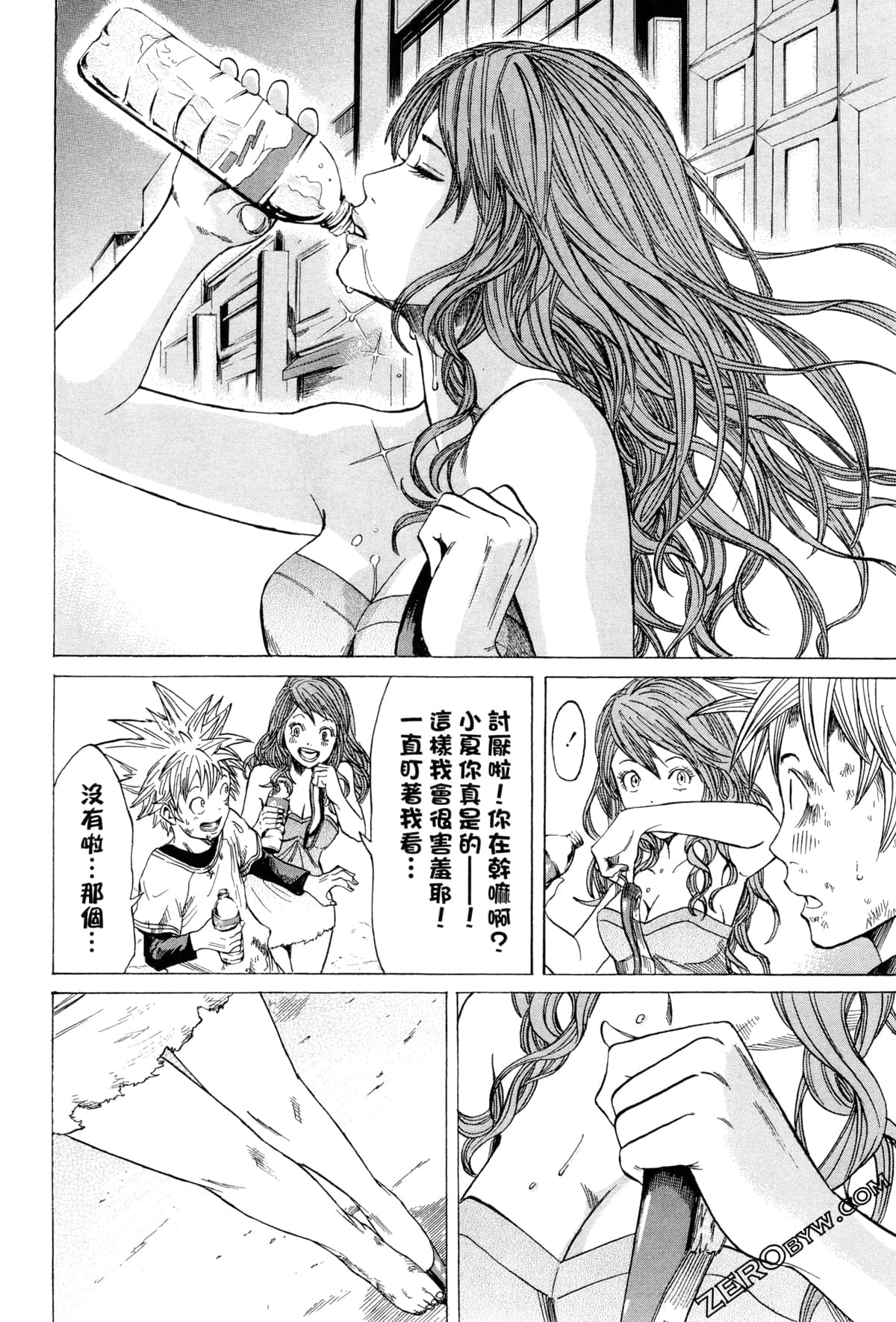 Page 169