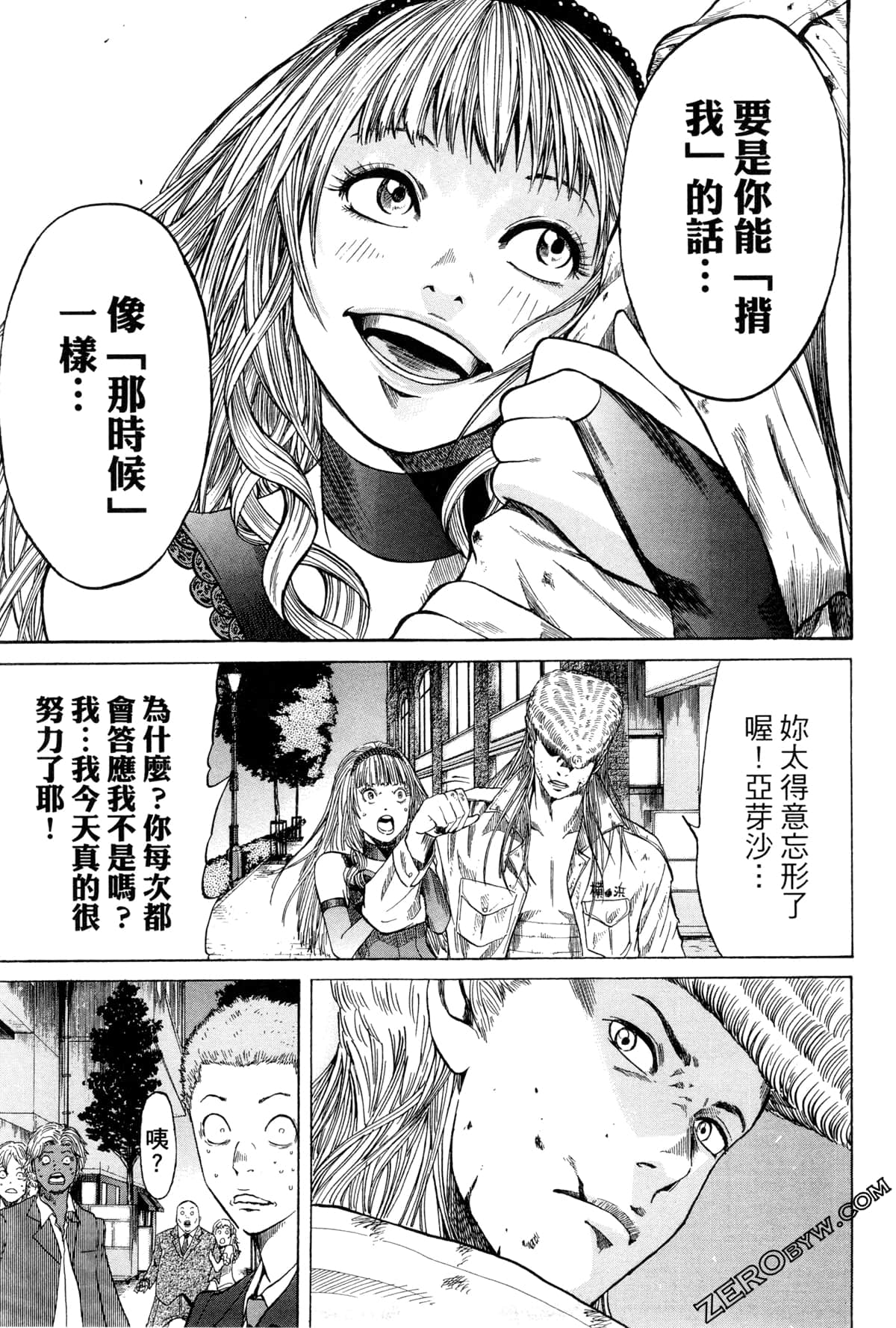 Page 178