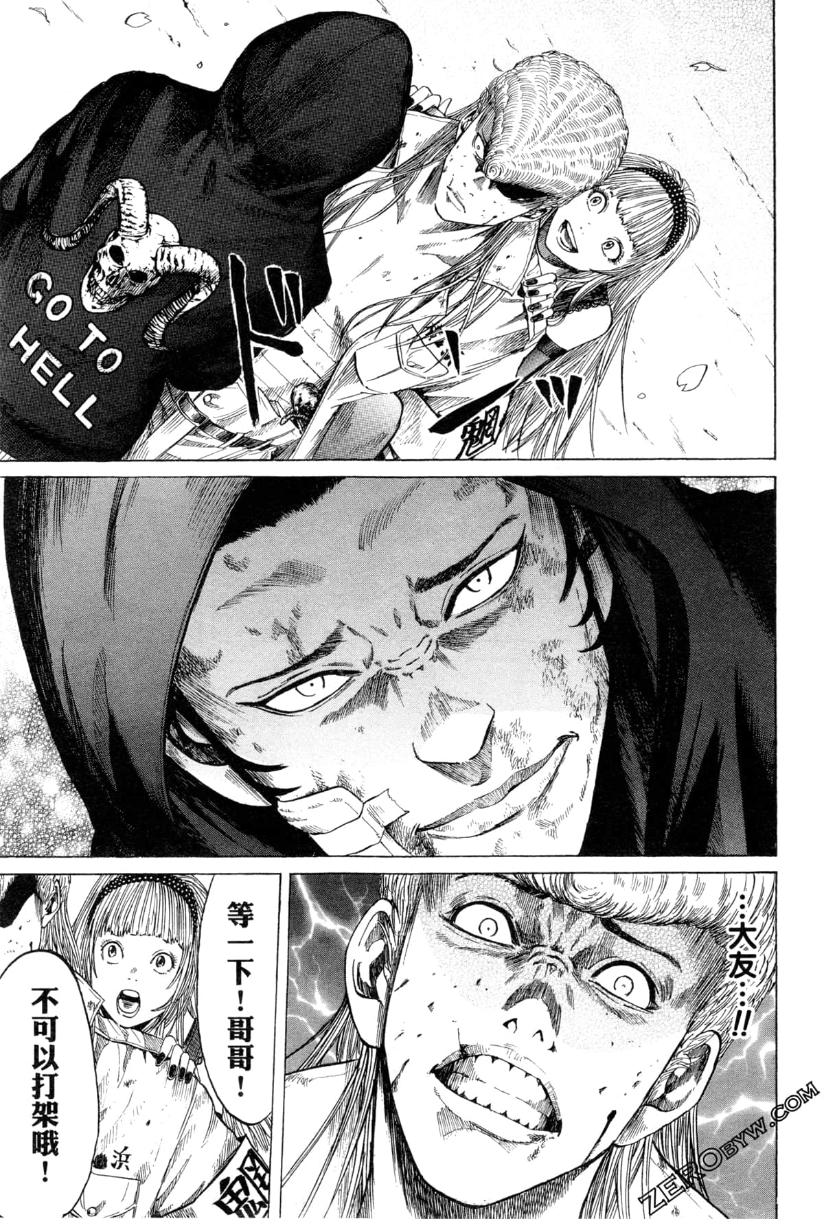Page 180