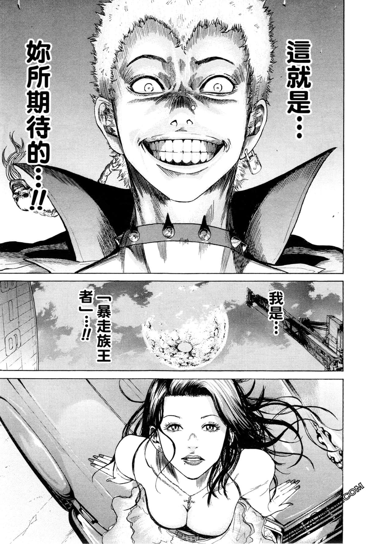 Page 190