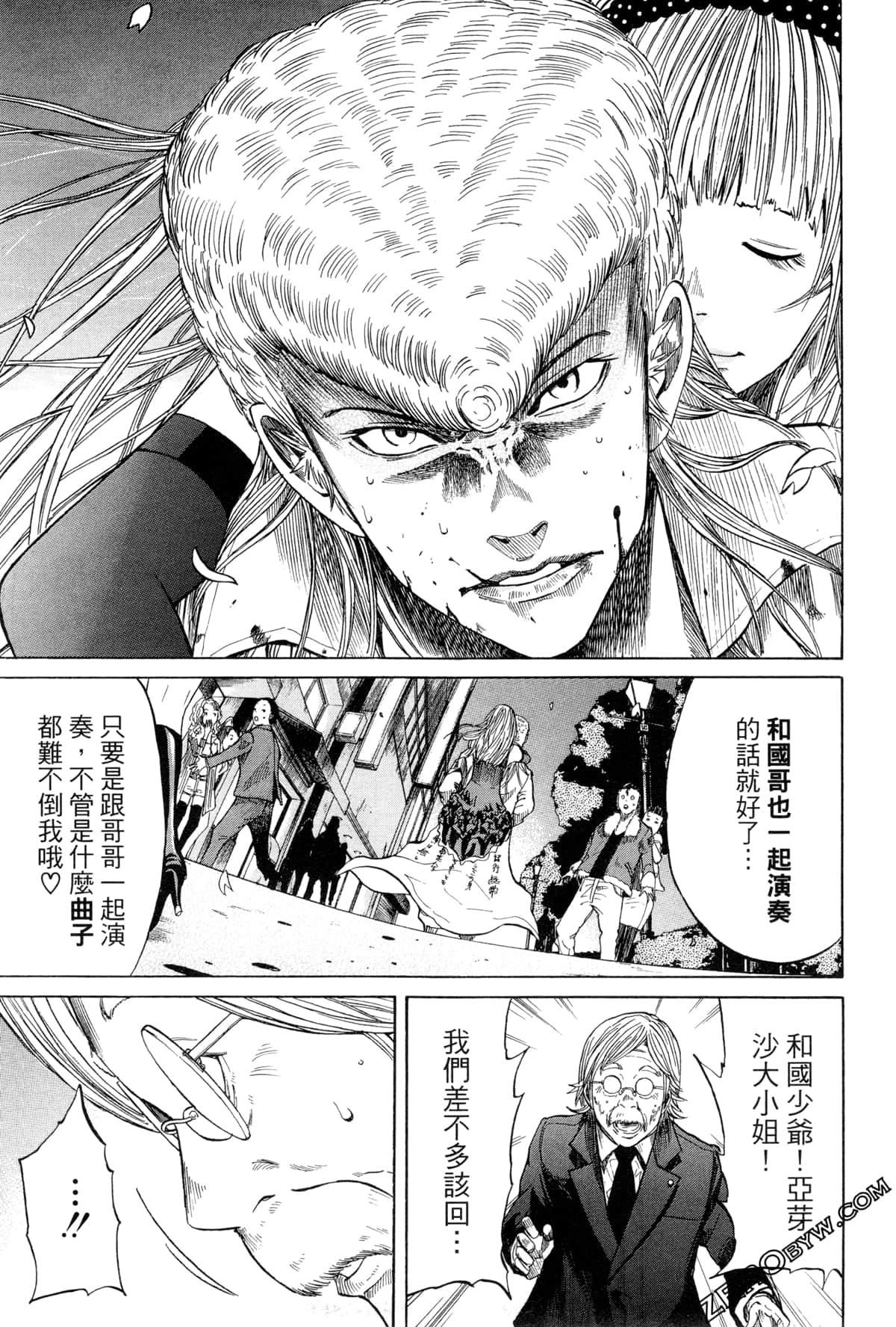 Page 198