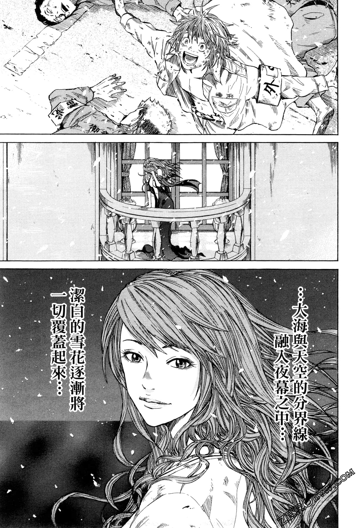 Page 206