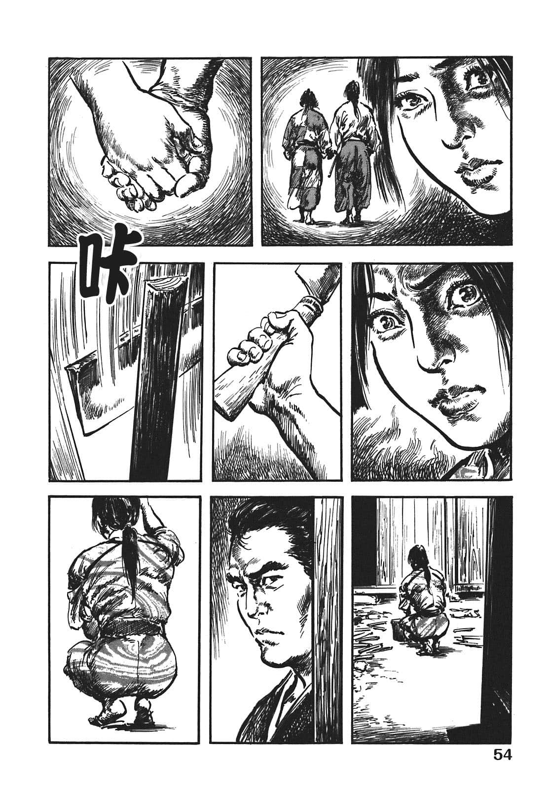 Page 55