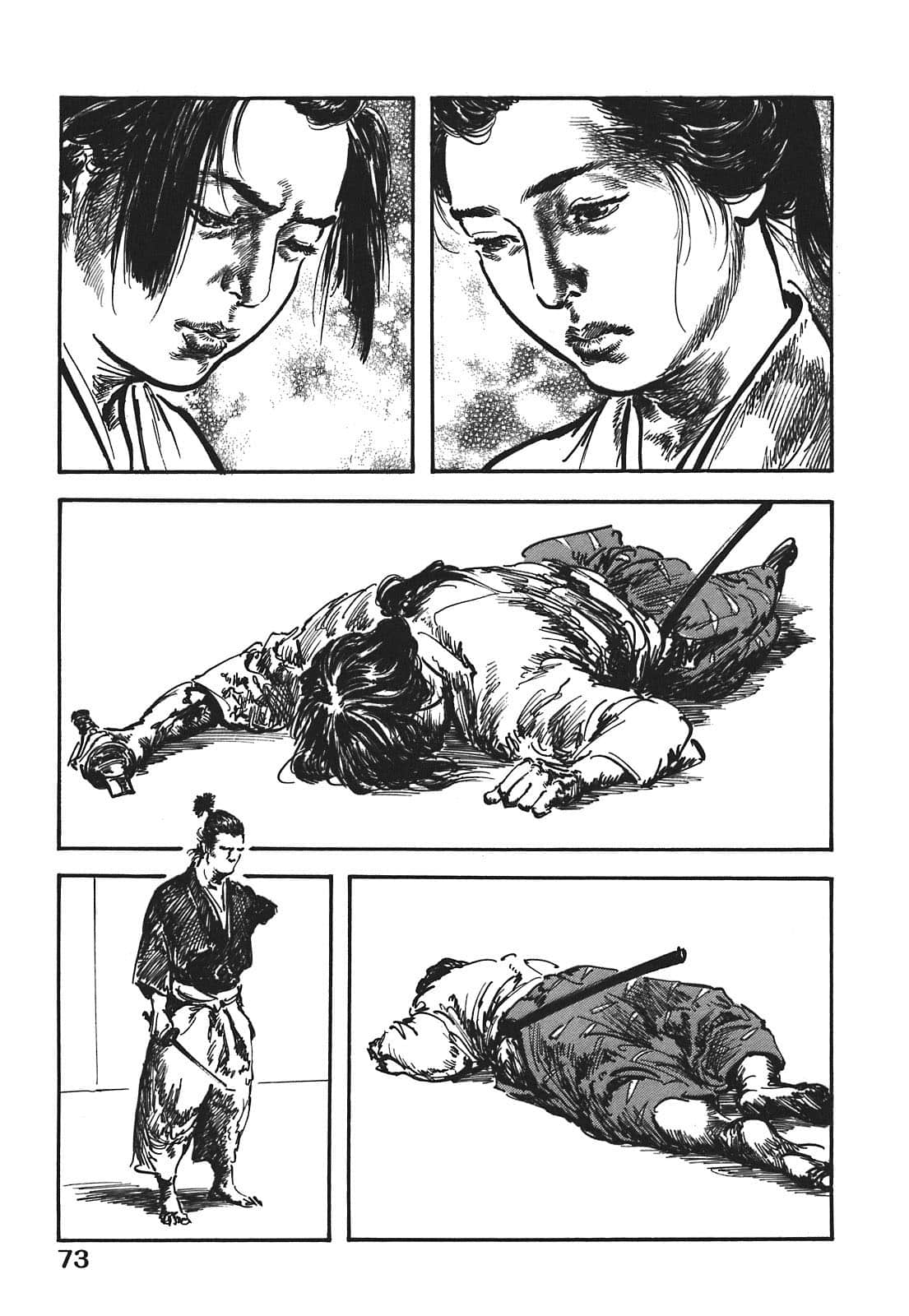 Page 74