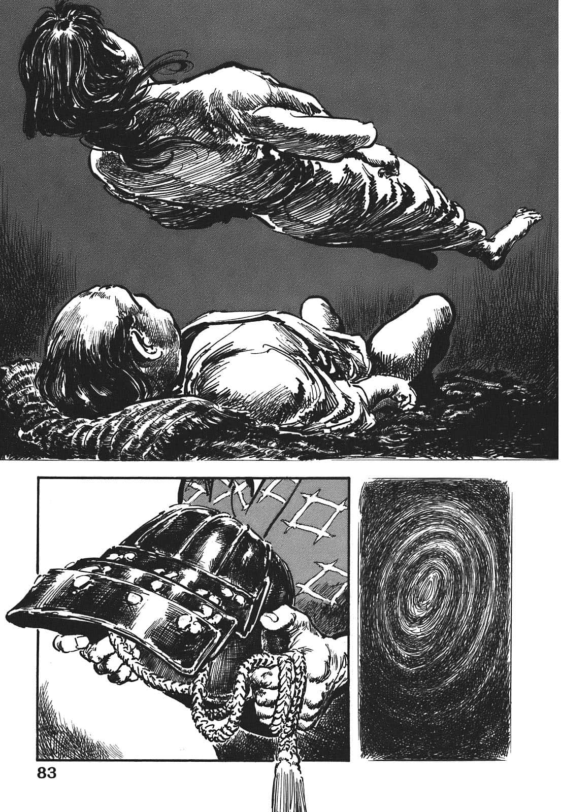 Page 84