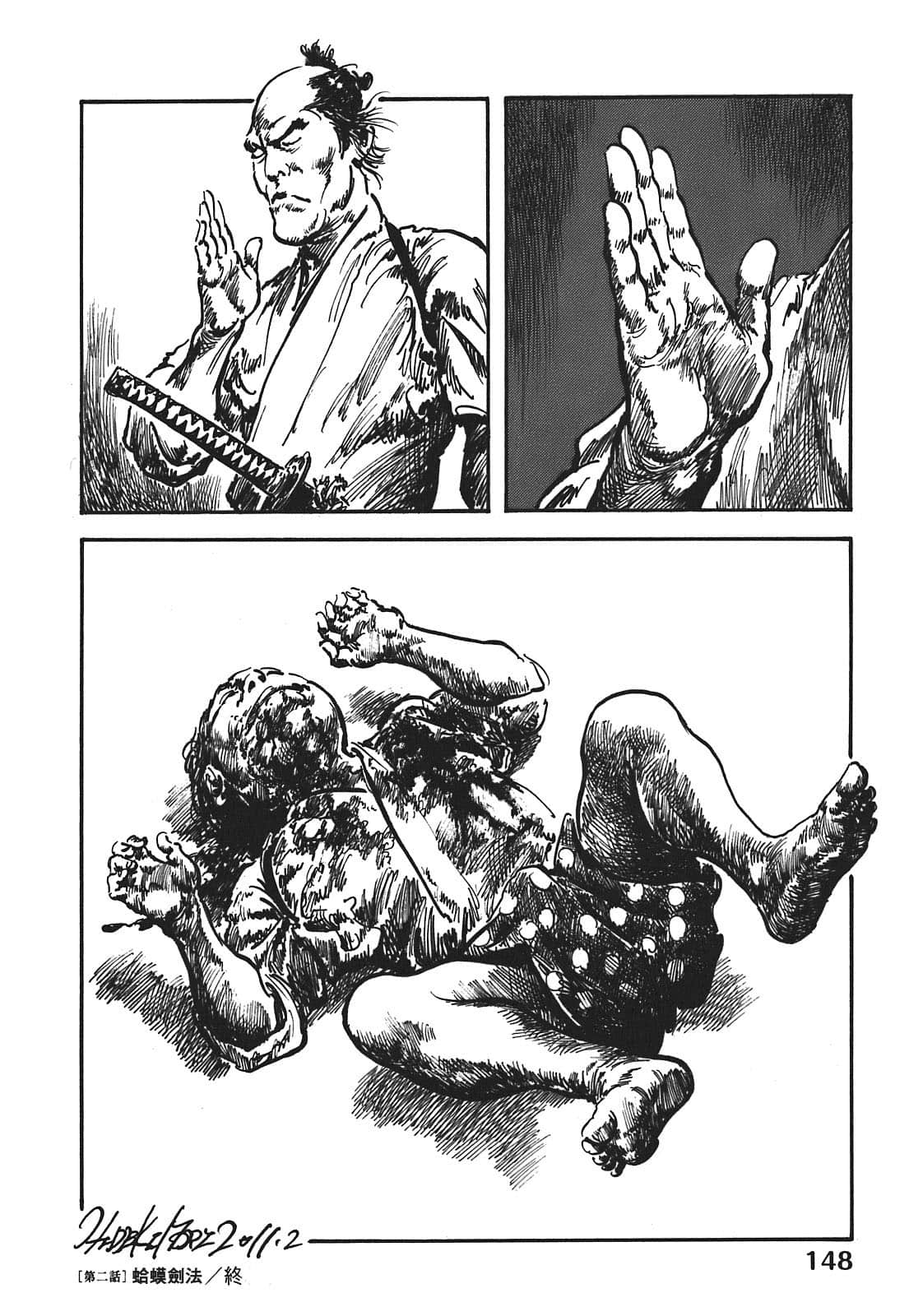 Page 148