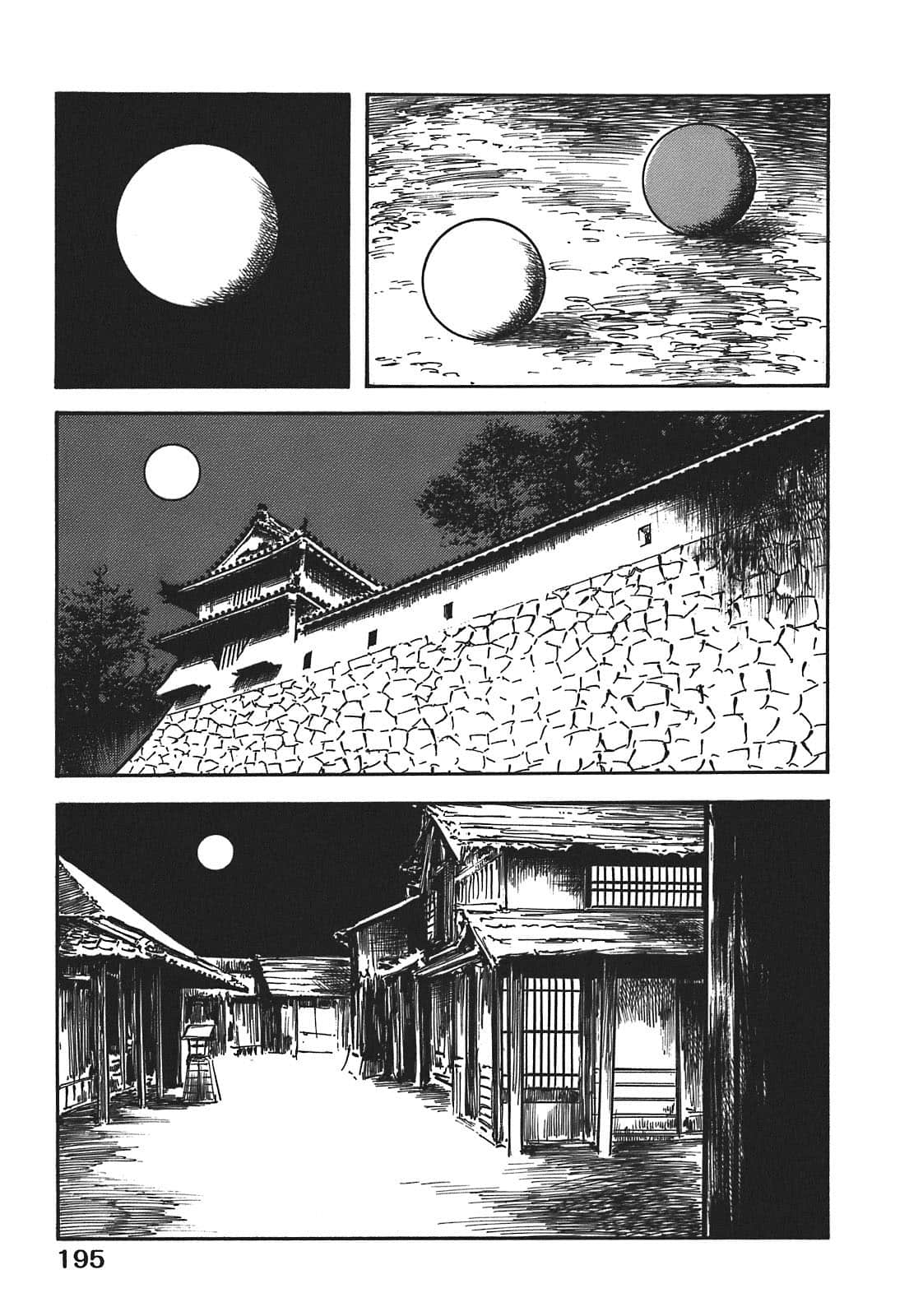 Page 195