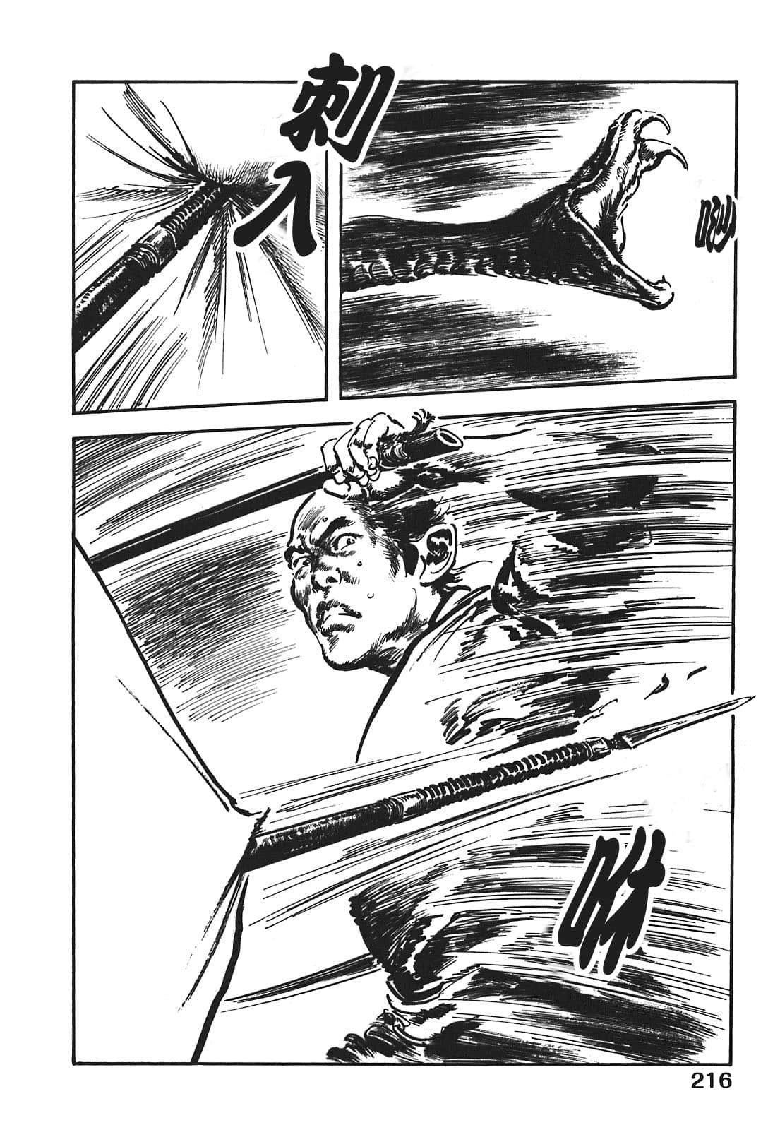 Page 216
