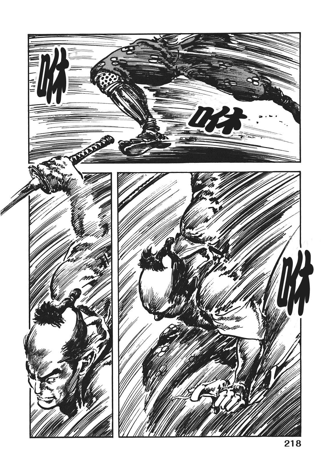 Page 218