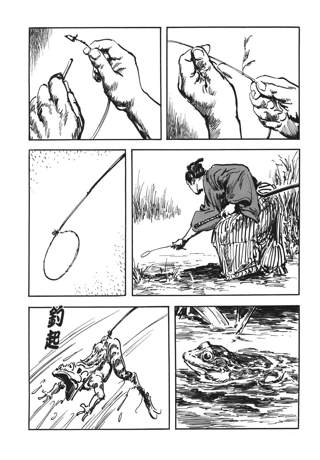 Page 105