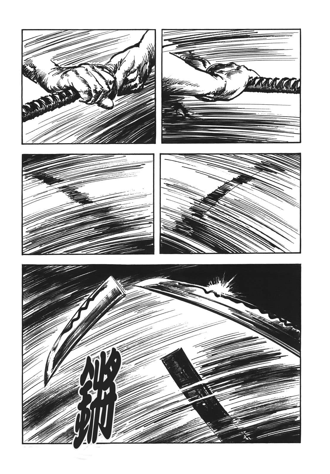 Page 140
