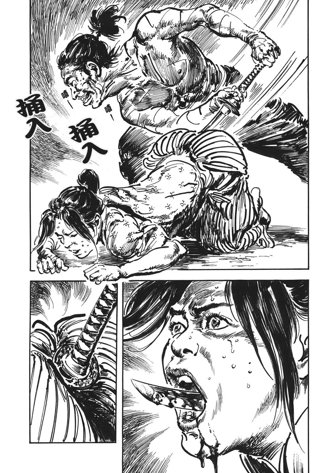 Page 159