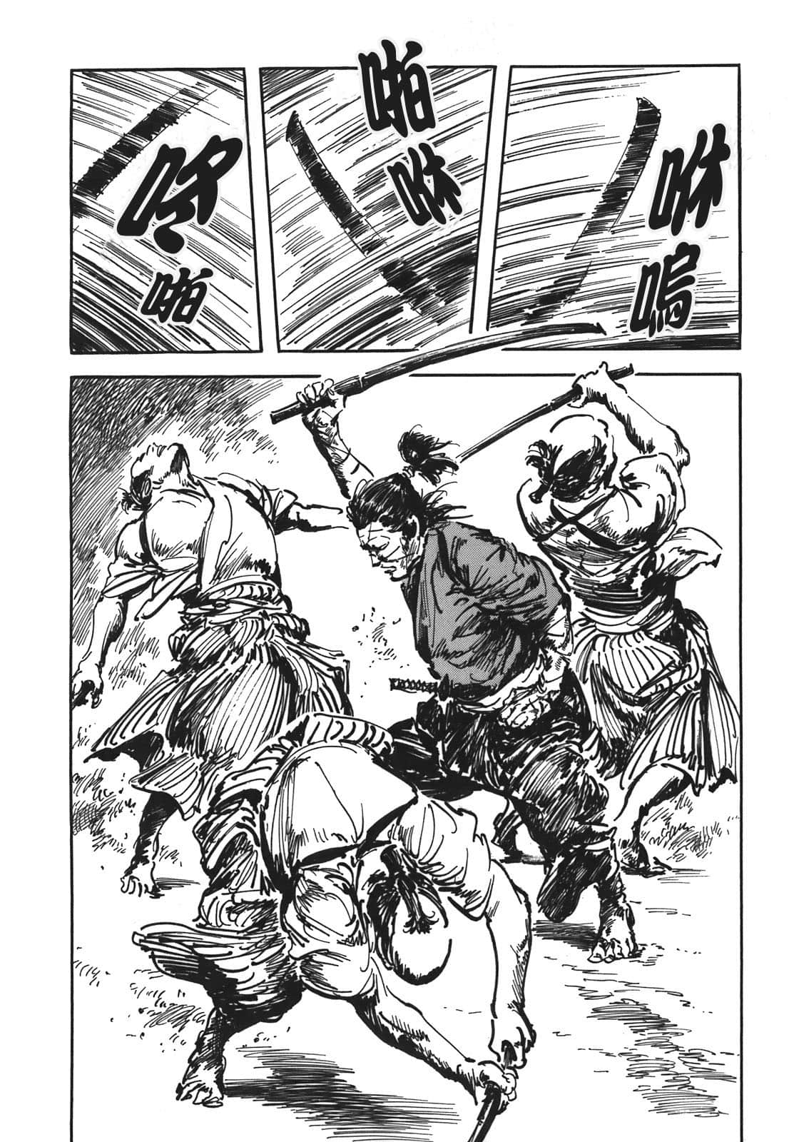 Page 195
