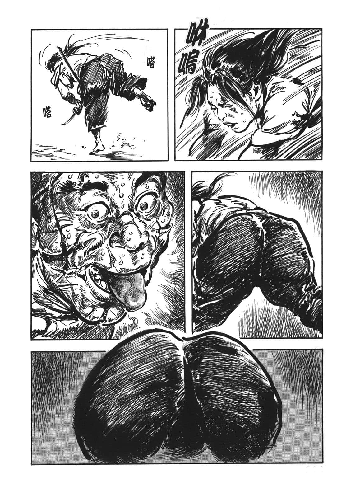 Page 215