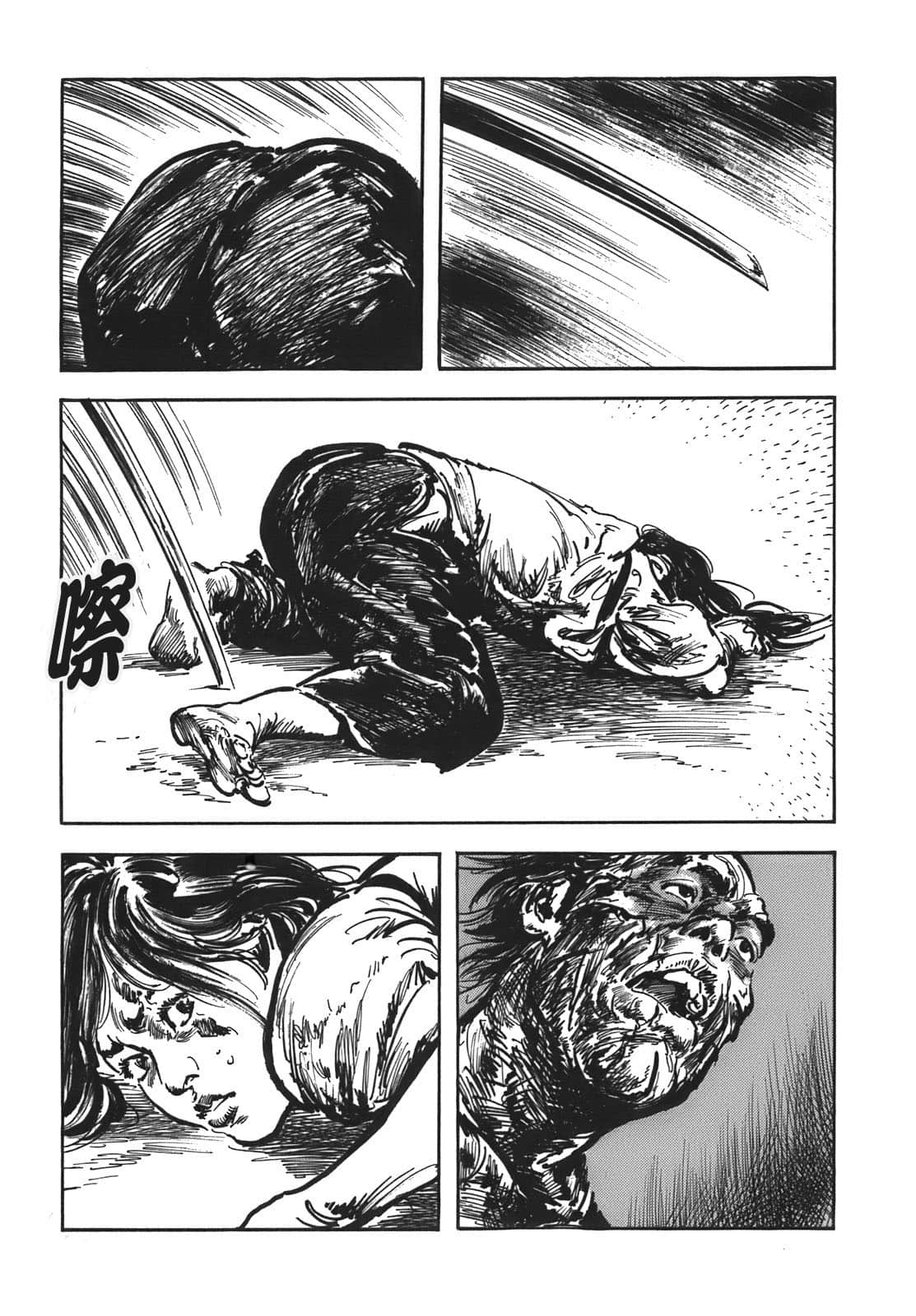 Page 220