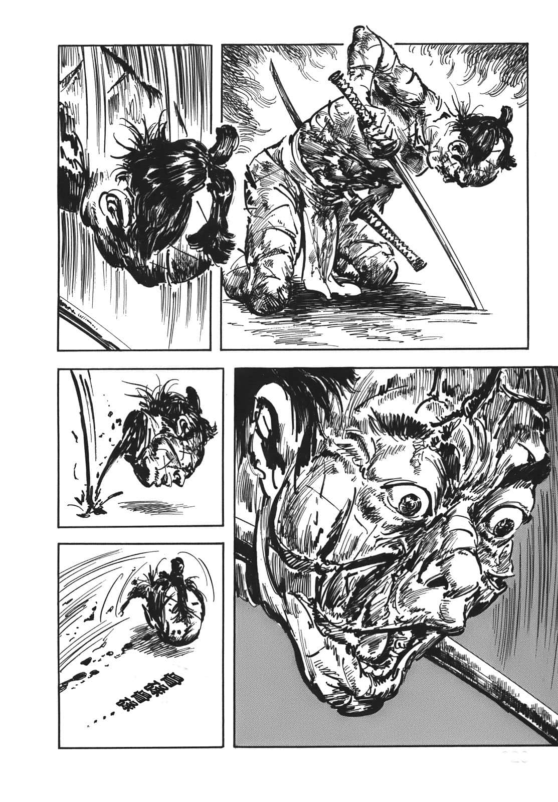 Page 221