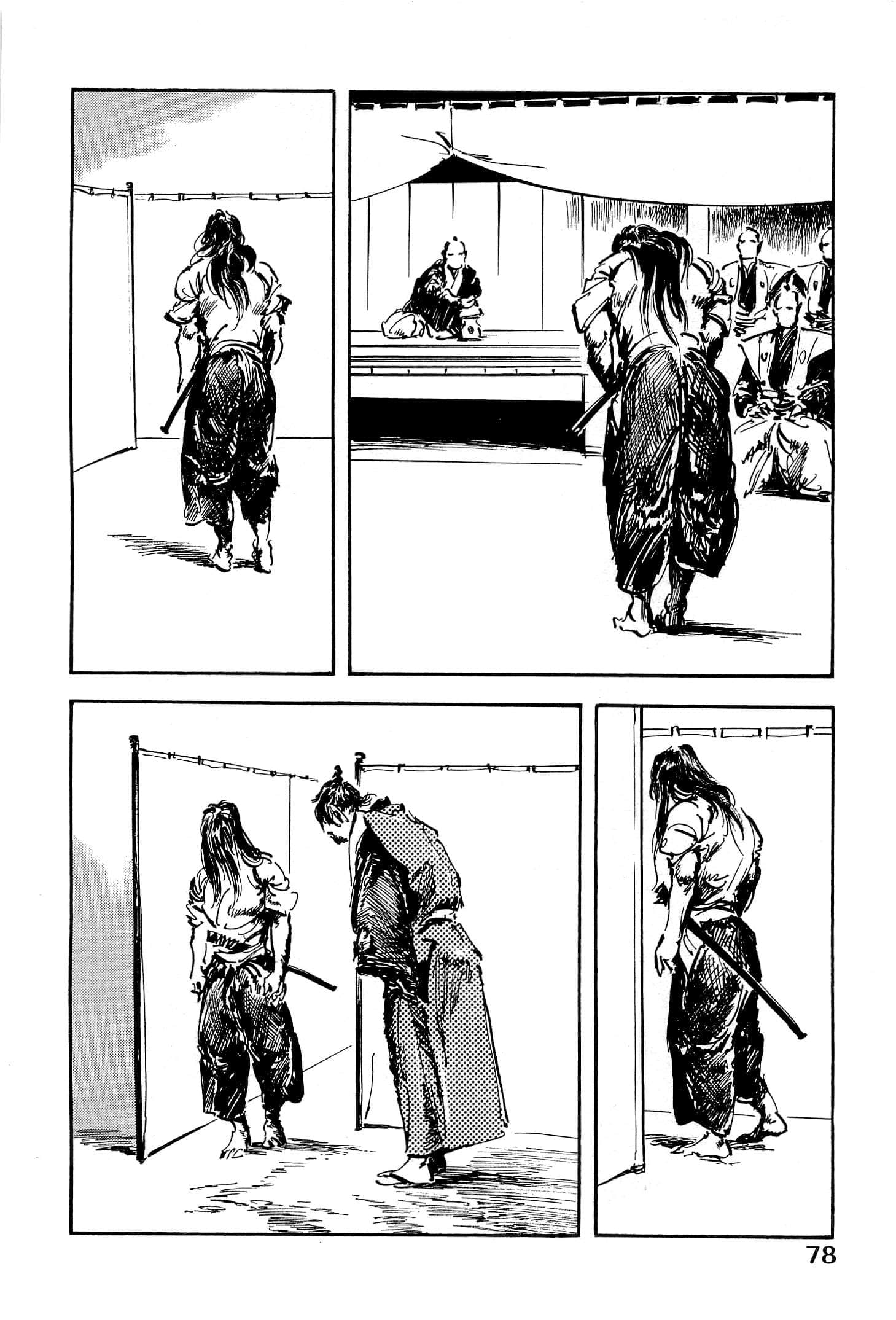 Page 80