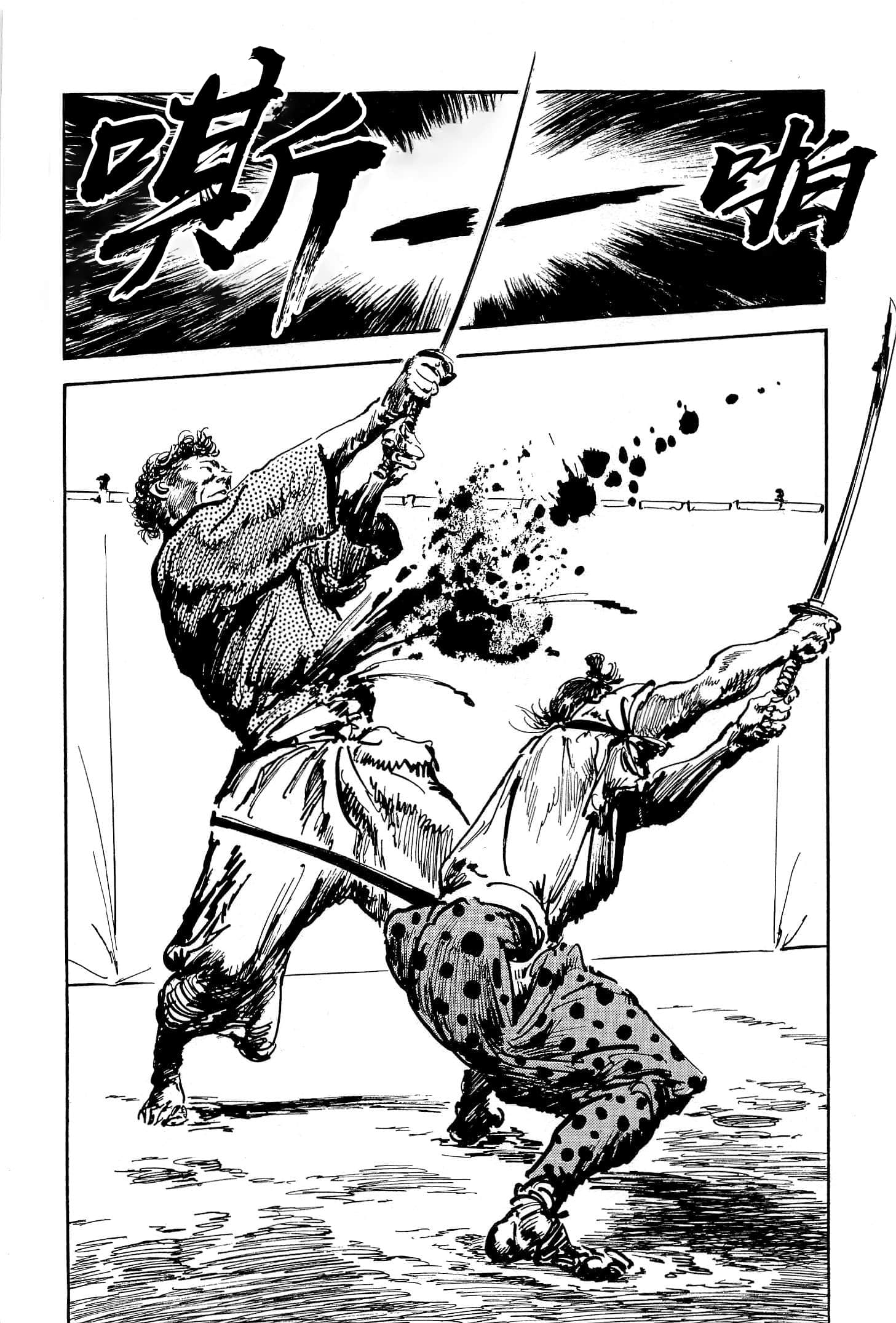 Page 146