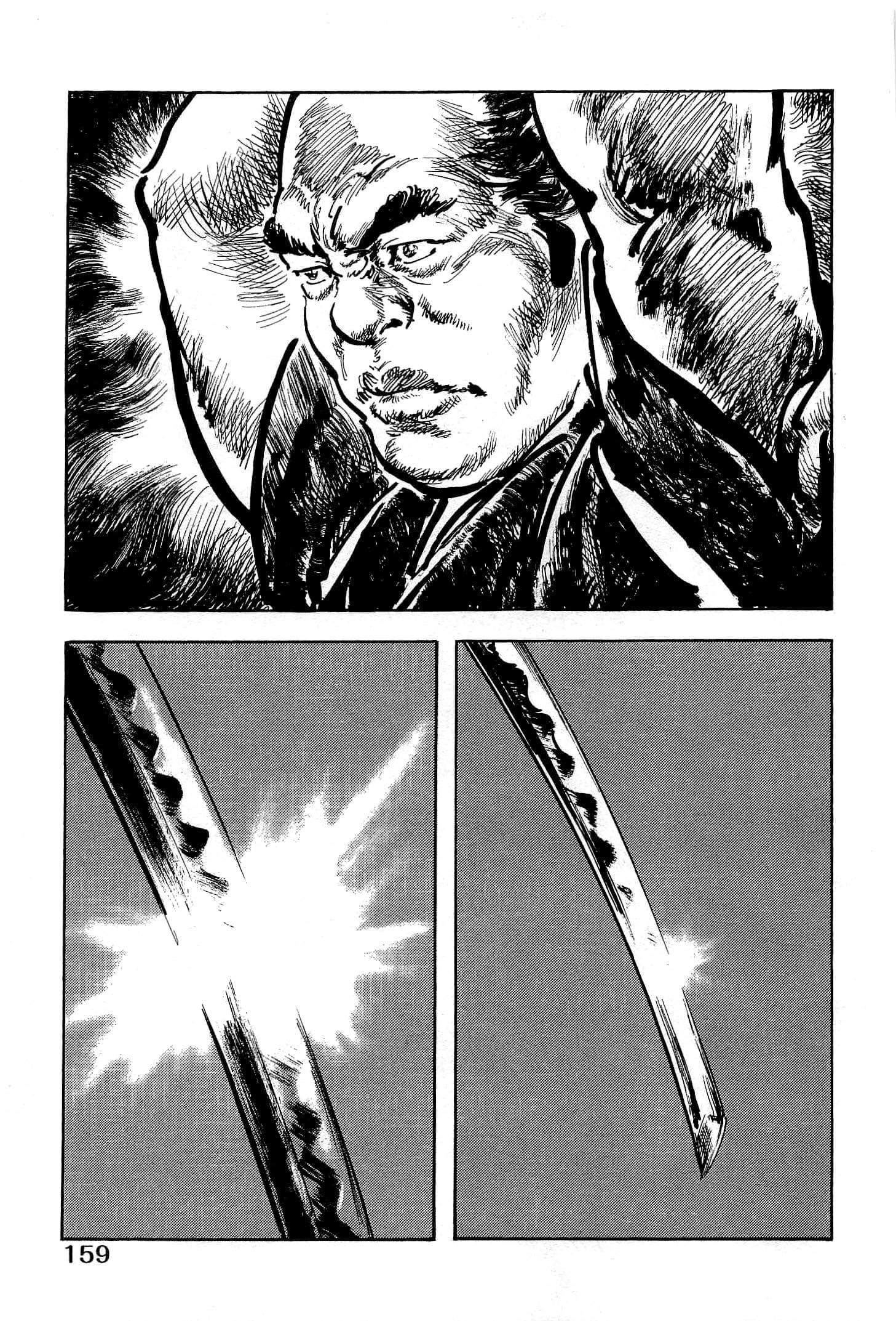 Page 161