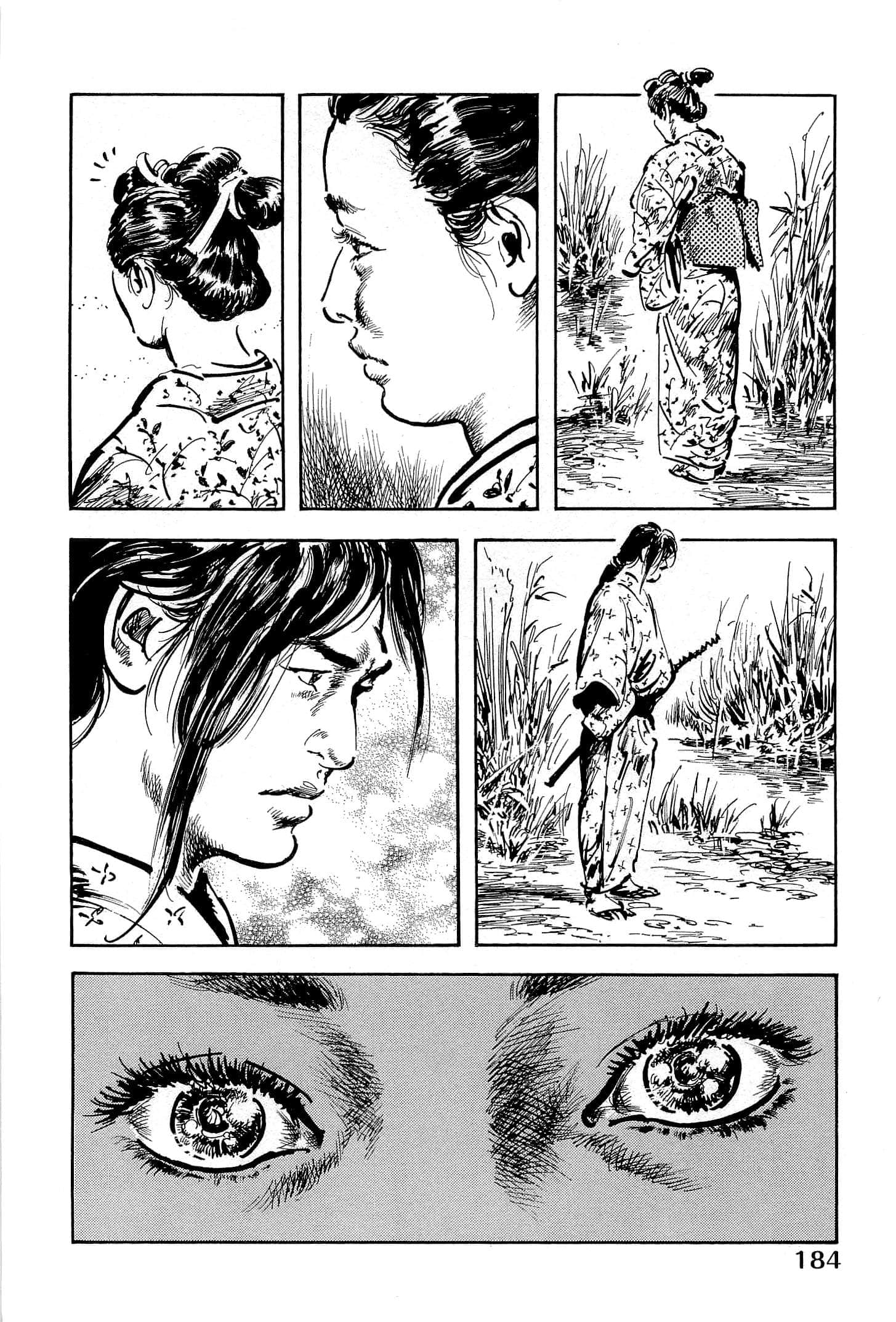 Page 186