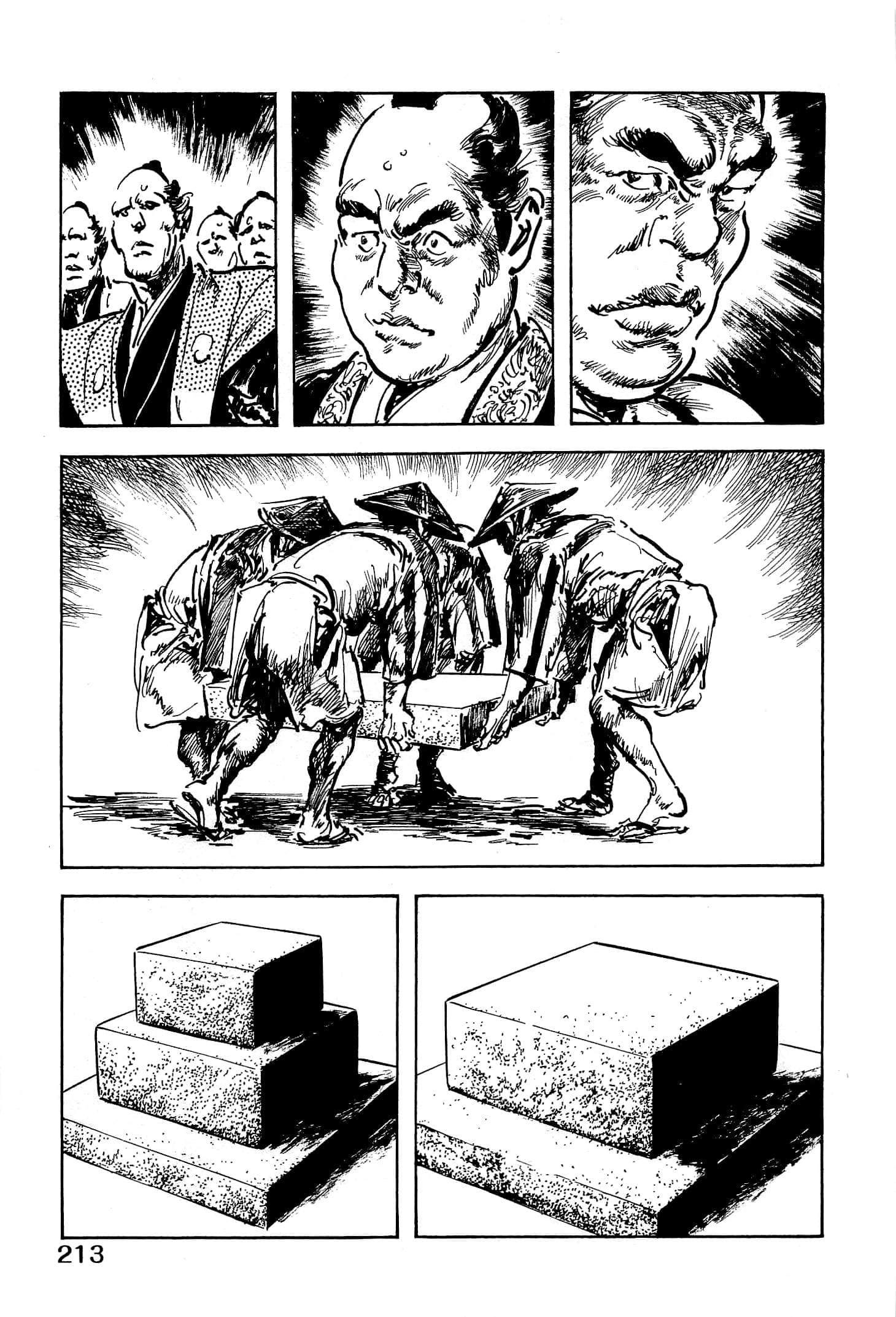 Page 215