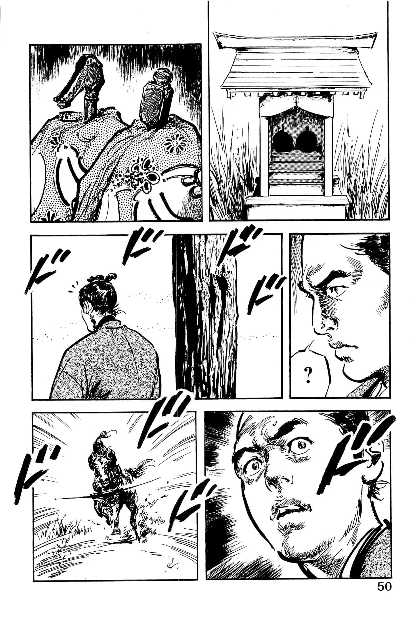 Page 53