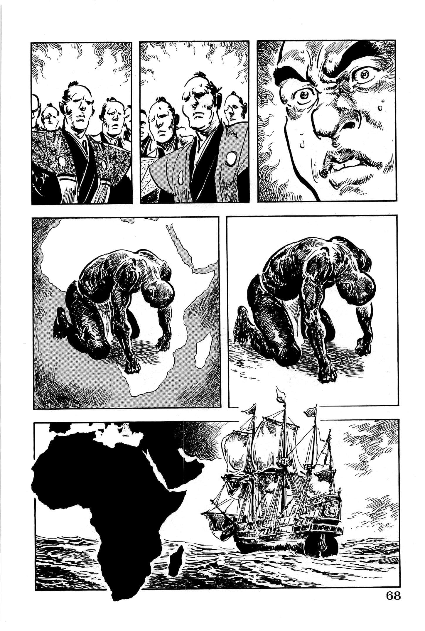 Page 71