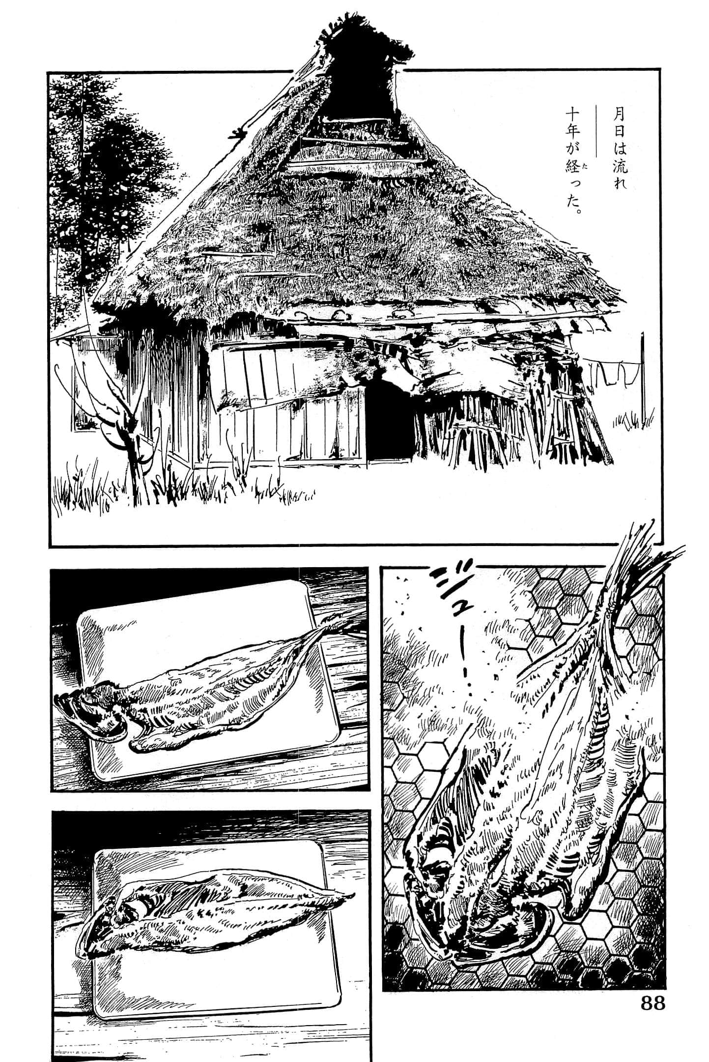 Page 91