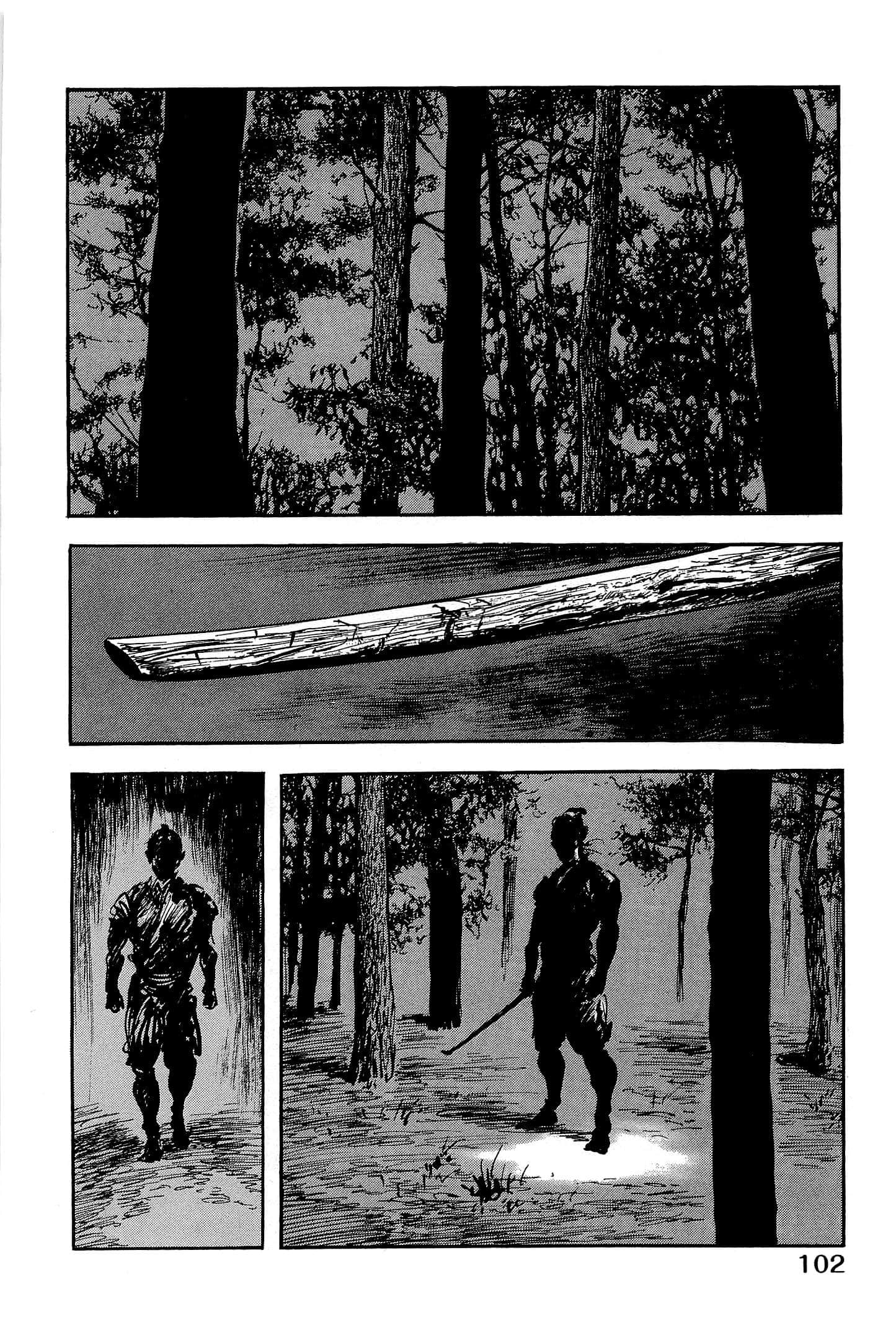 Page 105