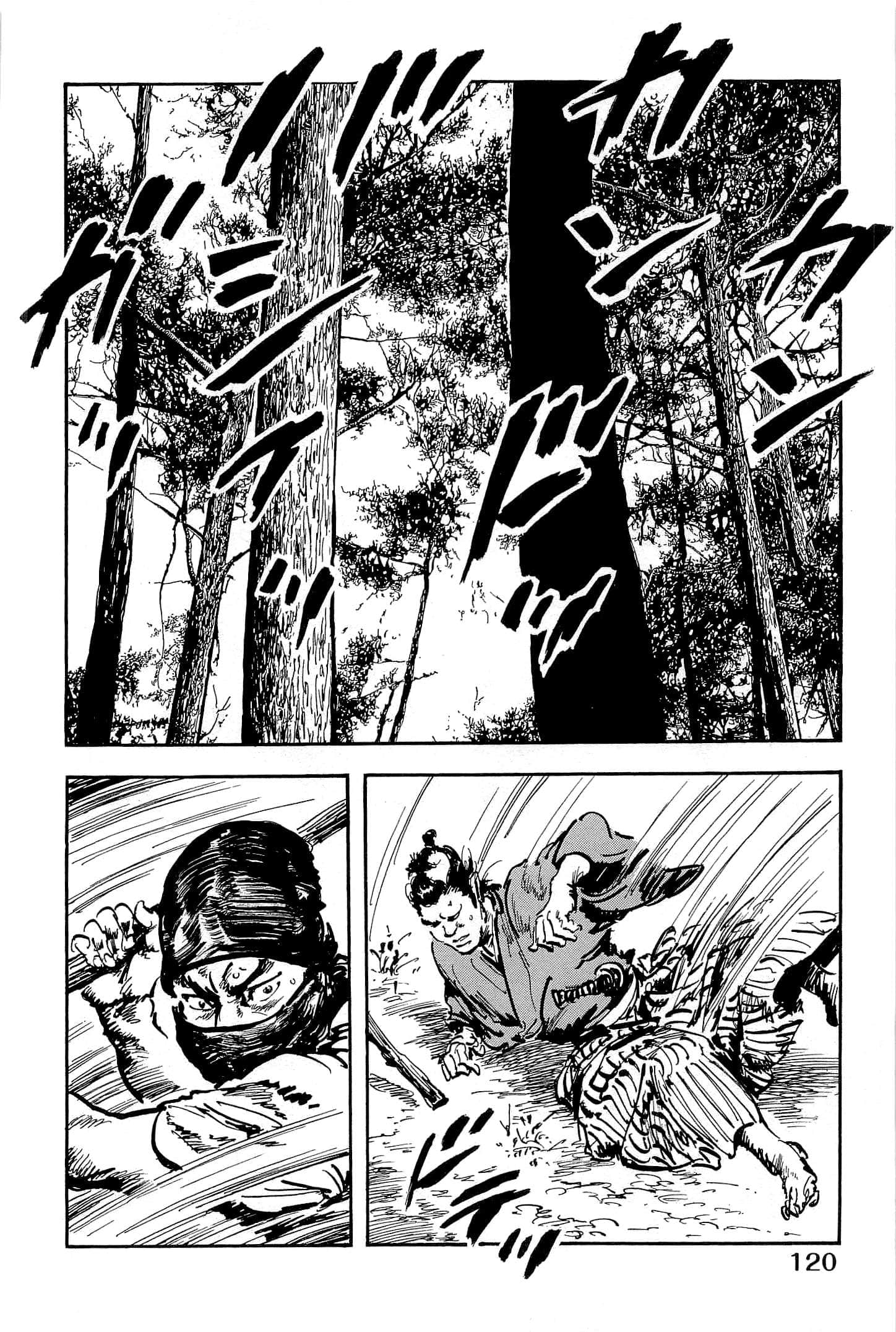 Page 123